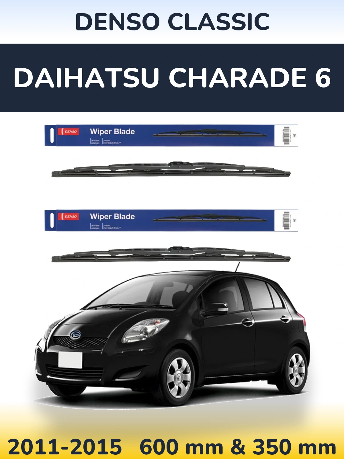 Komplet przednich wycieraczek Denso Classic 600 & 350 mm do Daihatsu Charade 6 2011-2015