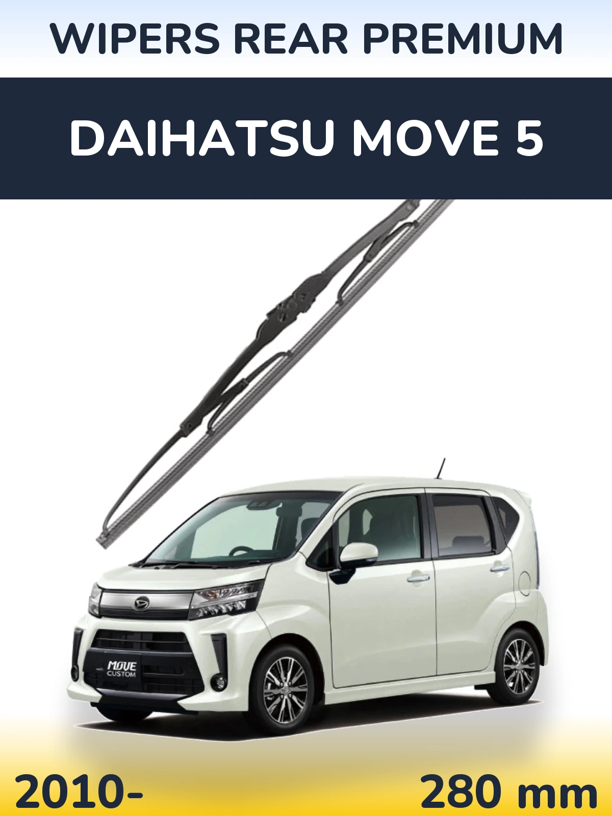 Задня щітка WIPERS REAR PREMIUM 280 мм для Daihatsu Move 5 2010-2026
