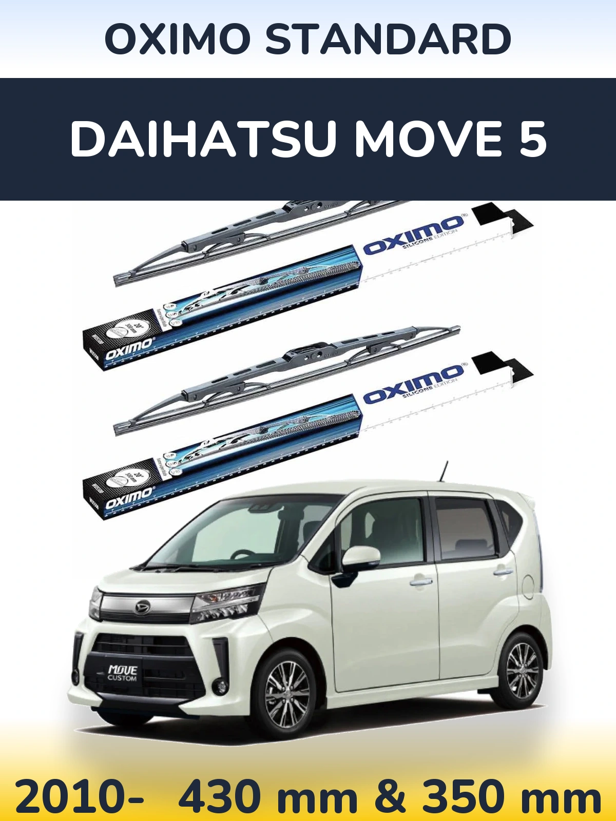 Комплект передних дворников Oximo Standard 425 & 350 мм для Daihatsu Move 5 2010-2026