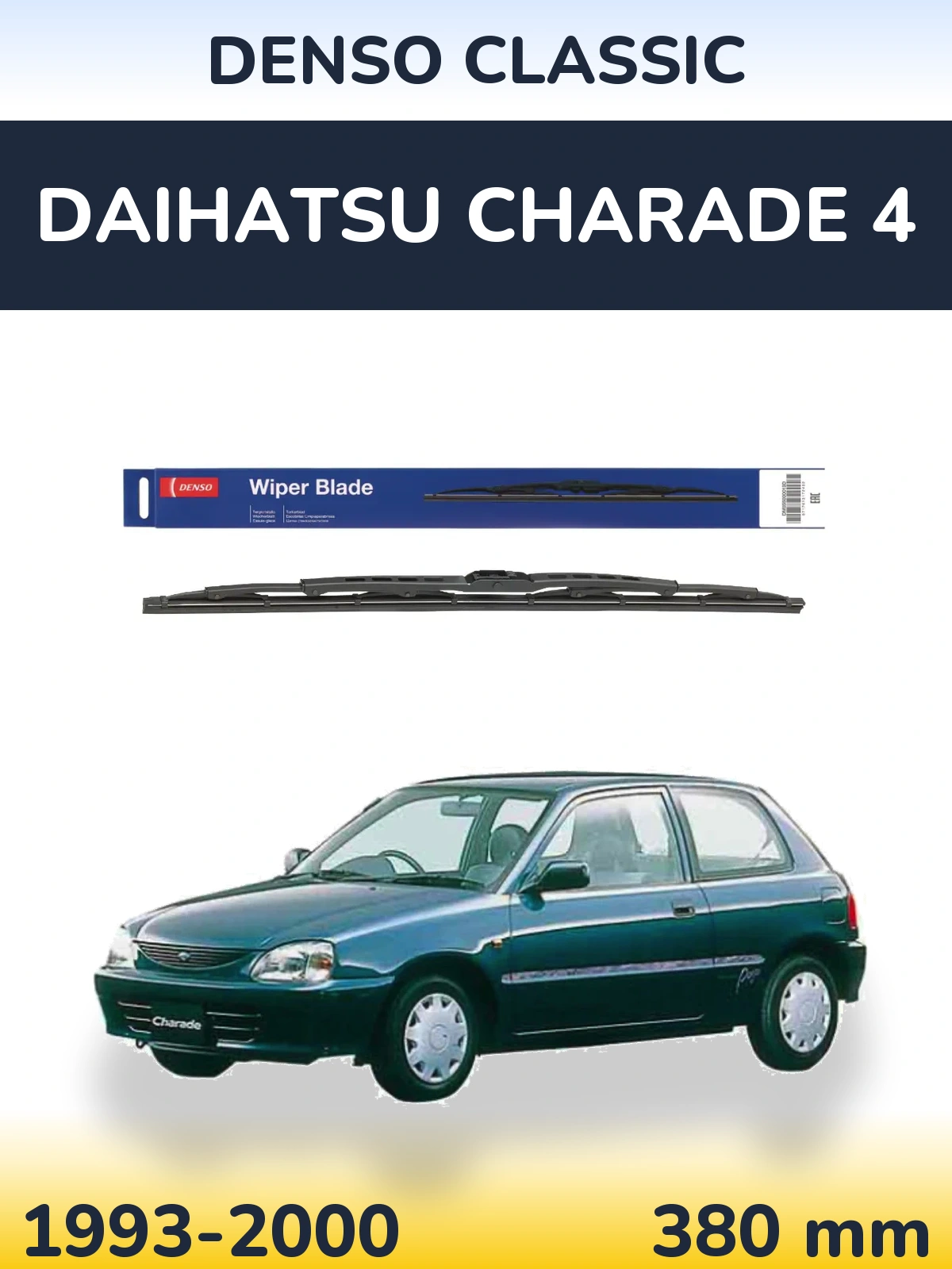 Задня щітка Denso Classic 380 мм для Daihatsu Charade 4 1993-2000
