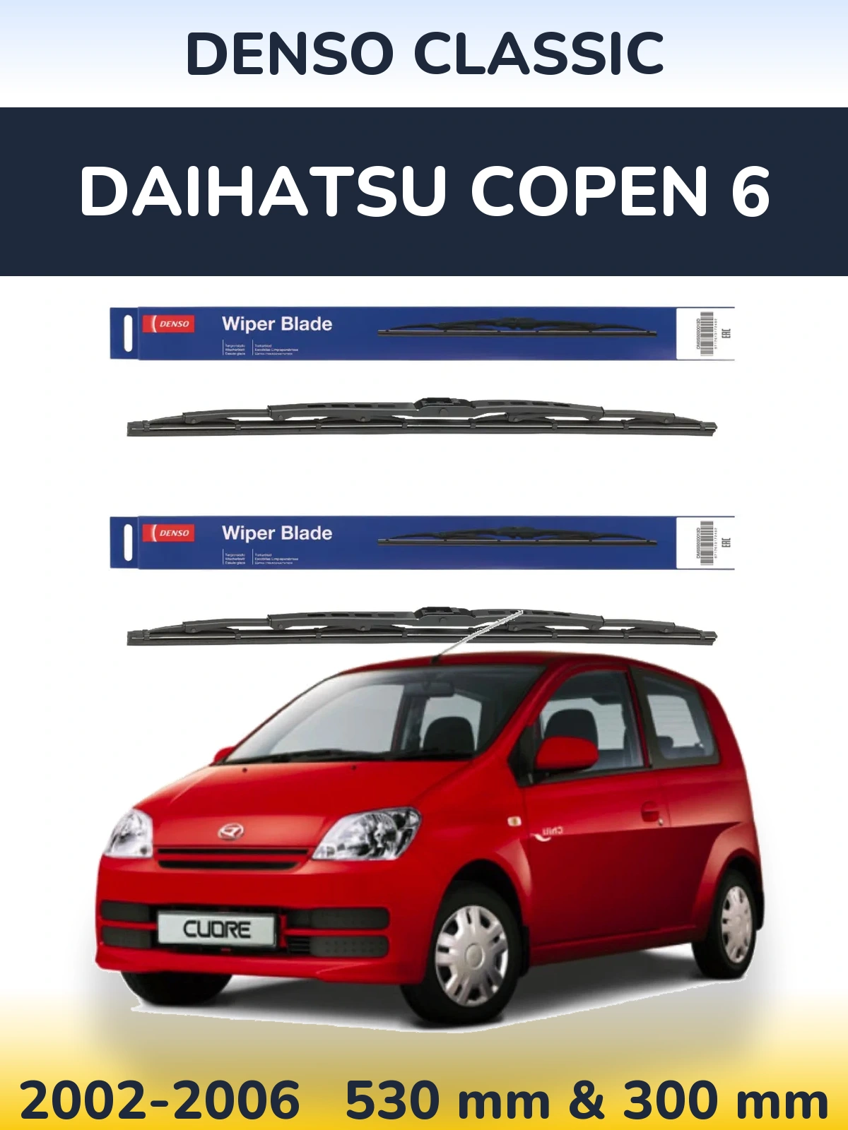 Komplet przednich wycieraczek Denso Classic 530 & 300 mm do Daihatsu Copen 6 2002-2006