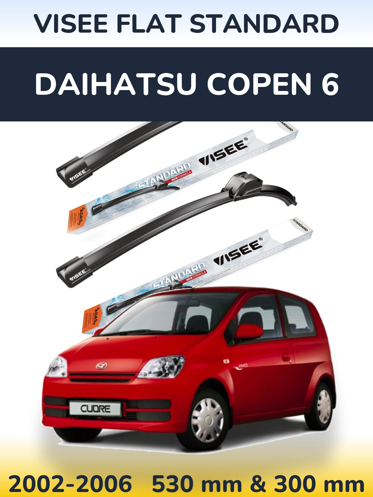 Комплект передних дворников VISEE FLAT STANDARD 530 & 300 мм для Daihatsu Copen 6 2002-2006
