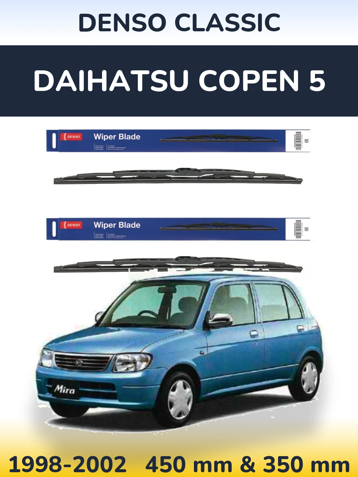Комплект передних дворников Denso Classic 450 & 350 мм для Daihatsu Copen 5 1998-2002