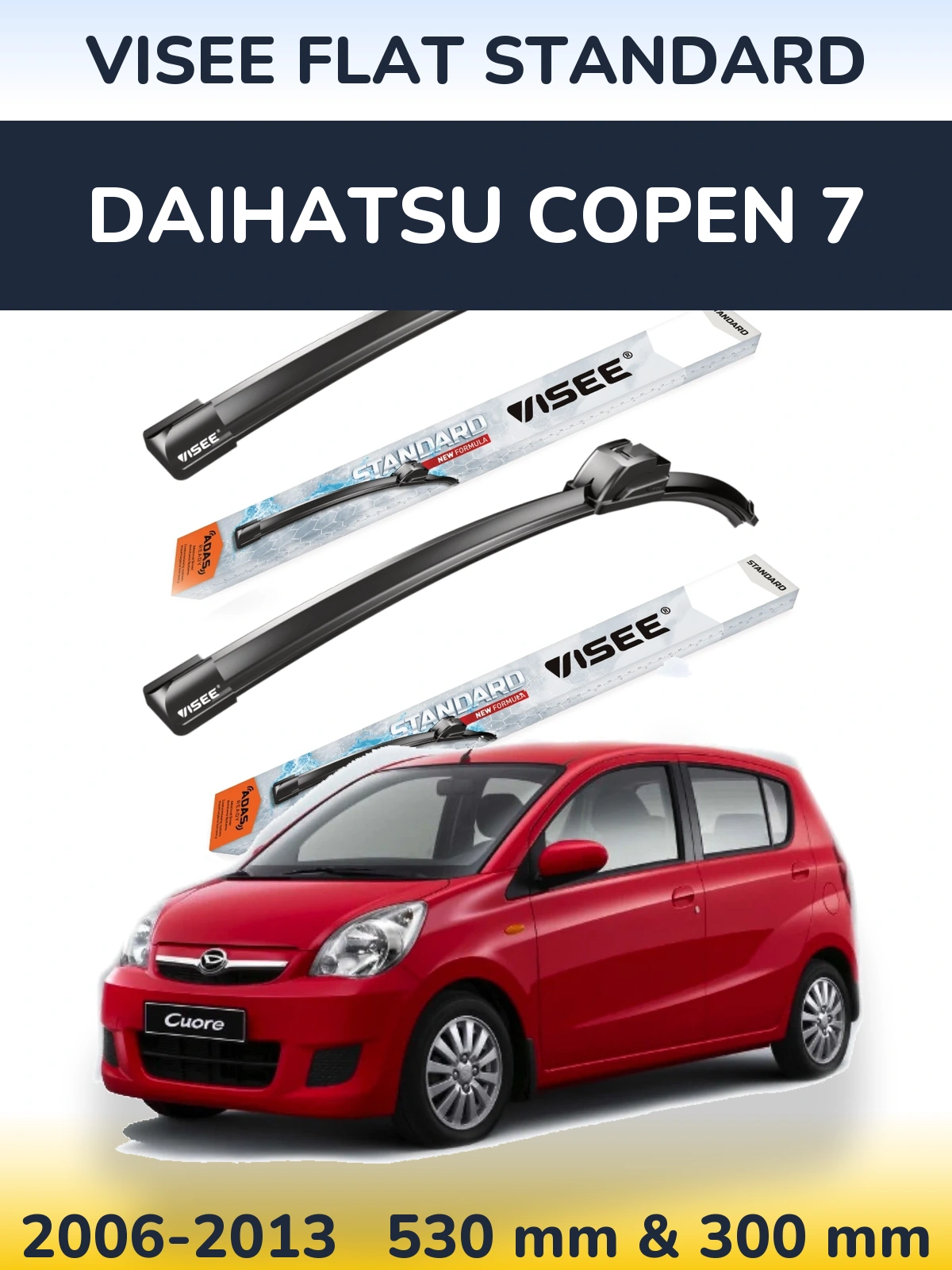 Комплект передних дворников VISEE FLAT STANDARD 530 & 300 мм для Daihatsu Copen 7 2006-2013