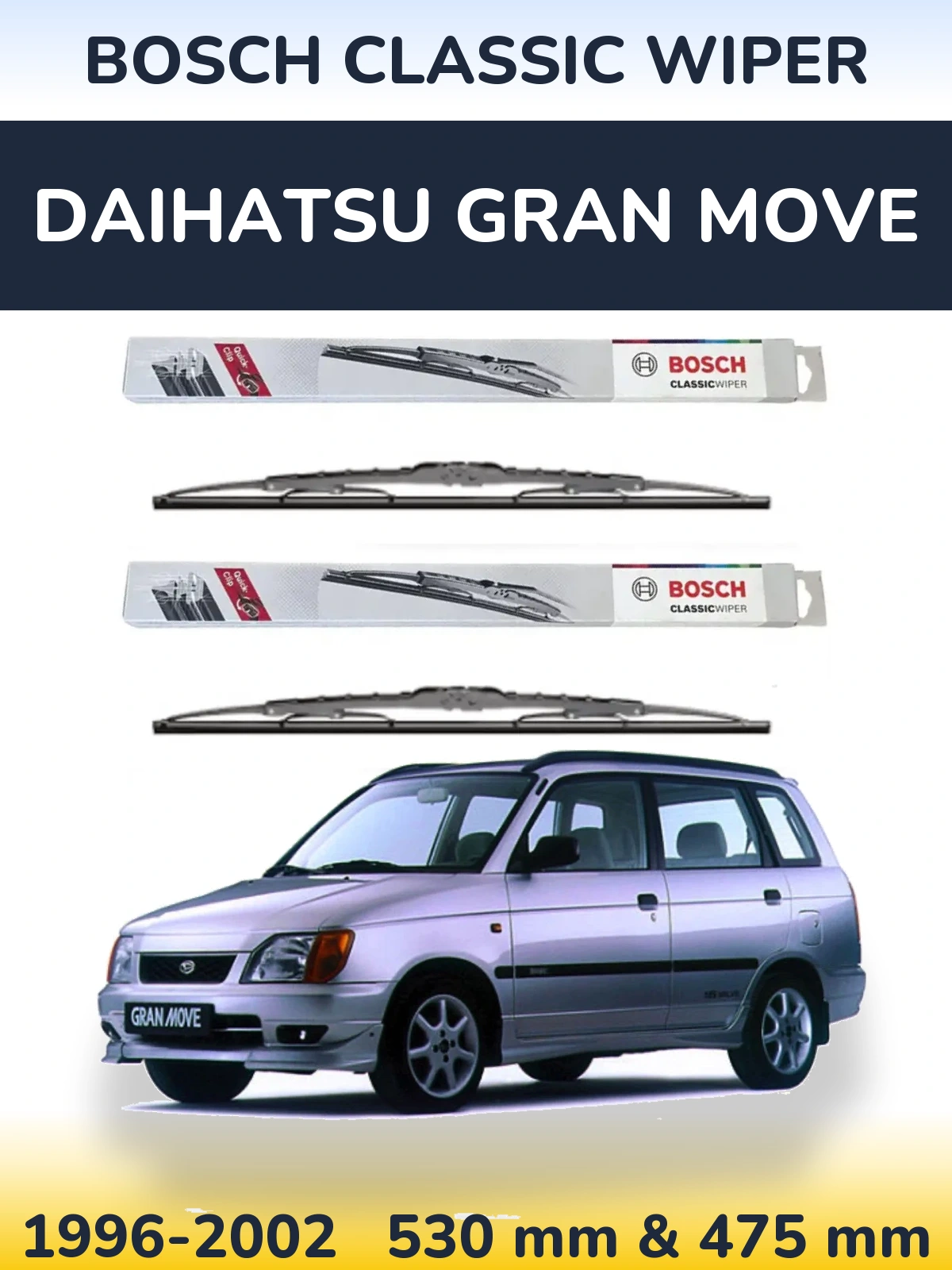 Комплект передних дворников BOSCH Classic Wiper 530 & 475 мм для Daihatsu Gran Move 1996-2002