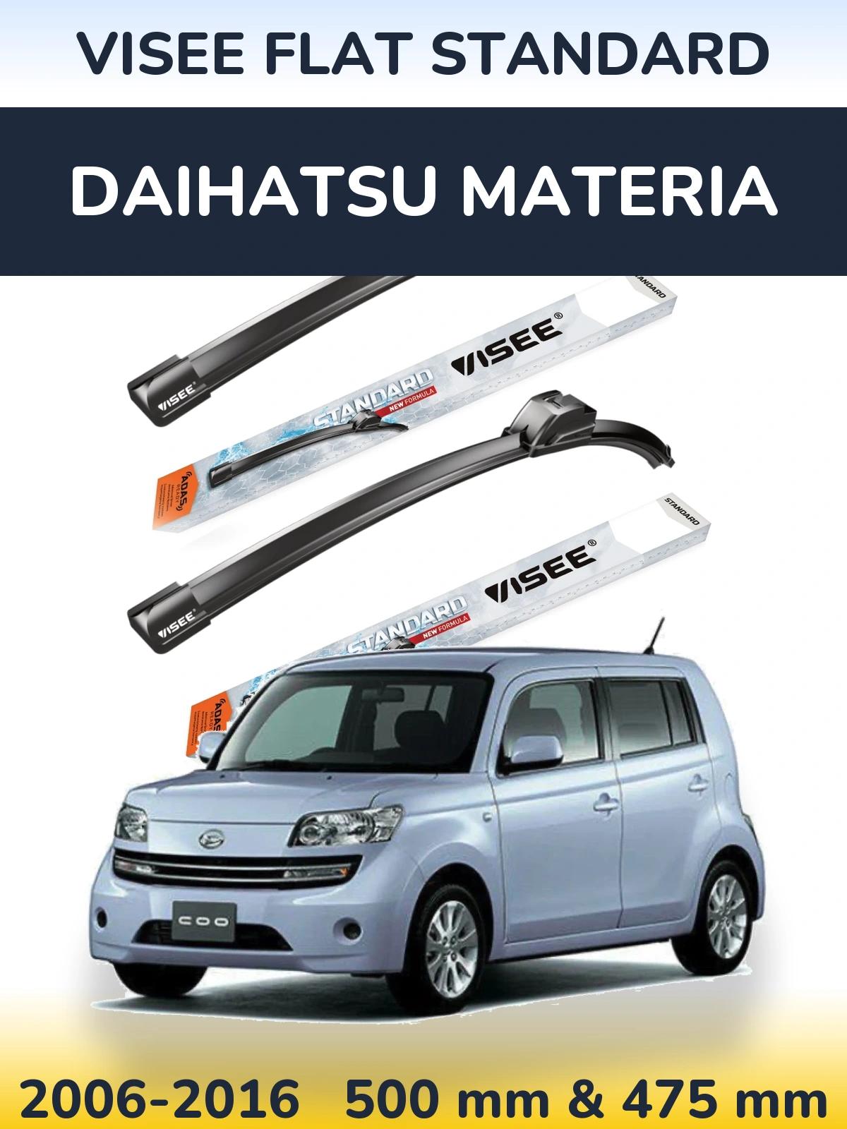Комплект передніх щіток VISEE FLAT STANDARD 500 & 475 мм для Daihatsu Materia 2006-2016
