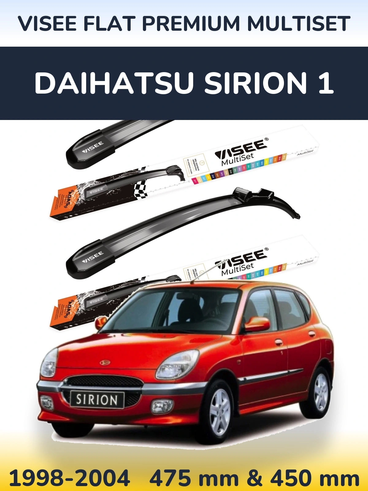 Комплект передних дворников VISEE FLAT PREMIUM MultiSet 475 & 450 мм для Daihatsu SIrion 1 1998-2004