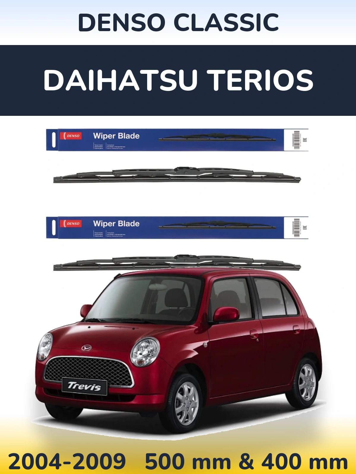 Комплект передних дворников Denso Classic 500 & 400 мм для Daihatsu Terios 2004-2009