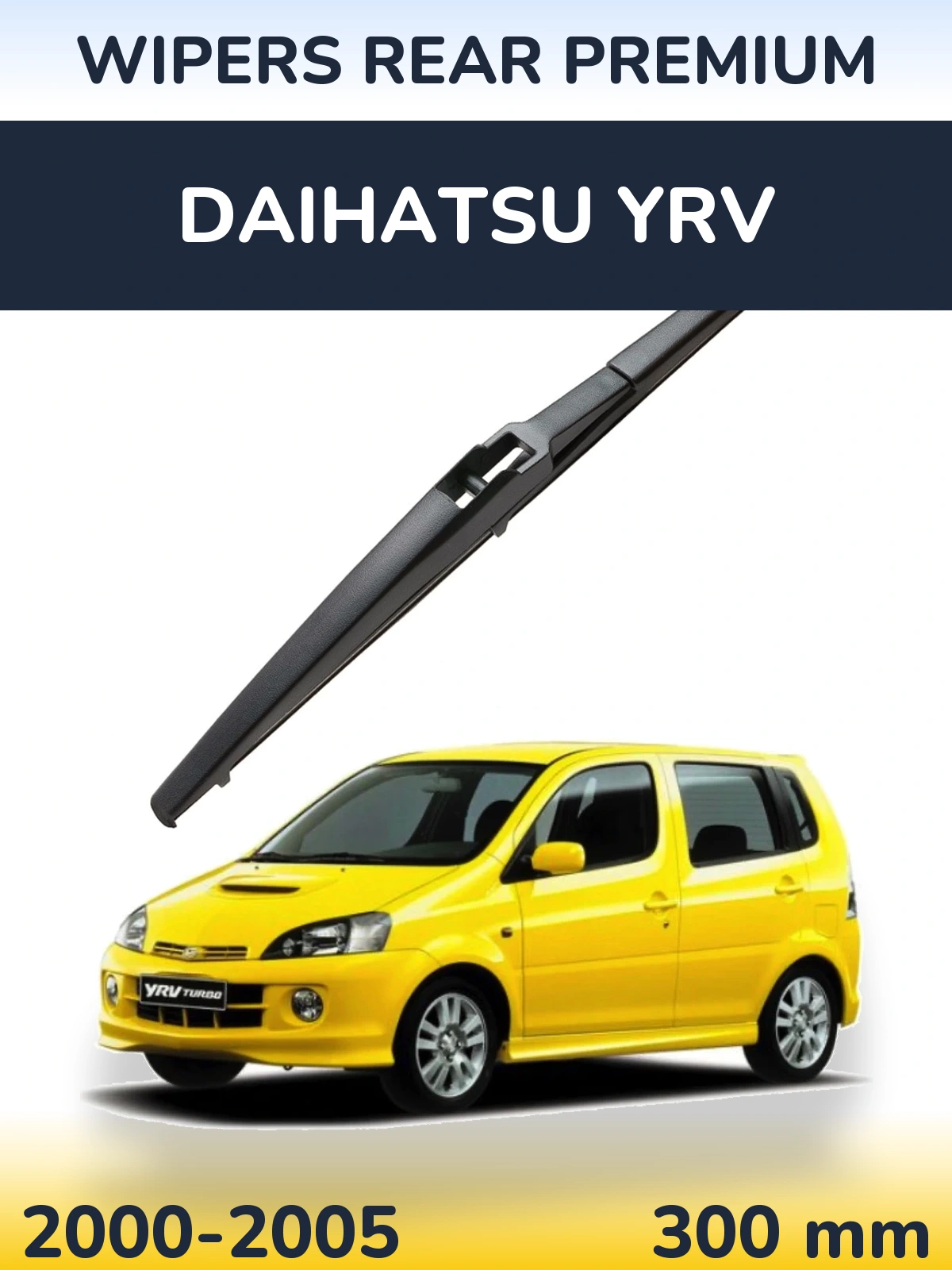 Задний дворник WIPERS REAR PREMIUM 300 мм для Daihatsu YRV 2000-2005