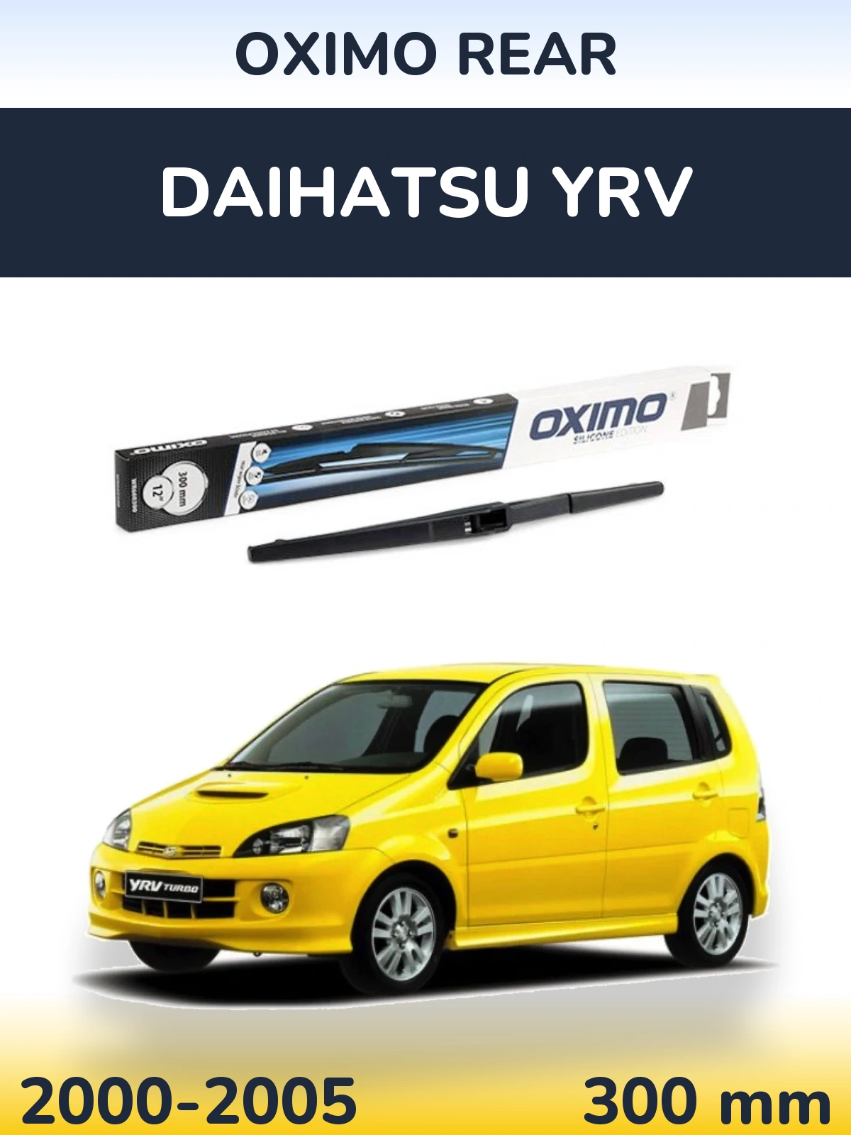 Задний дворник Oximo Rear 300 мм для Daihatsu YRV 2000-2005