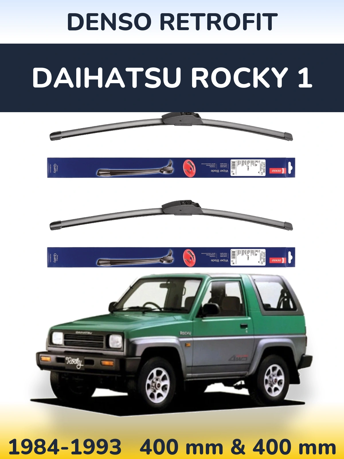 Комплект передних дворников Denso Retrofit 400 & 400 мм для Daihatsu Rocky 1 1984-1993