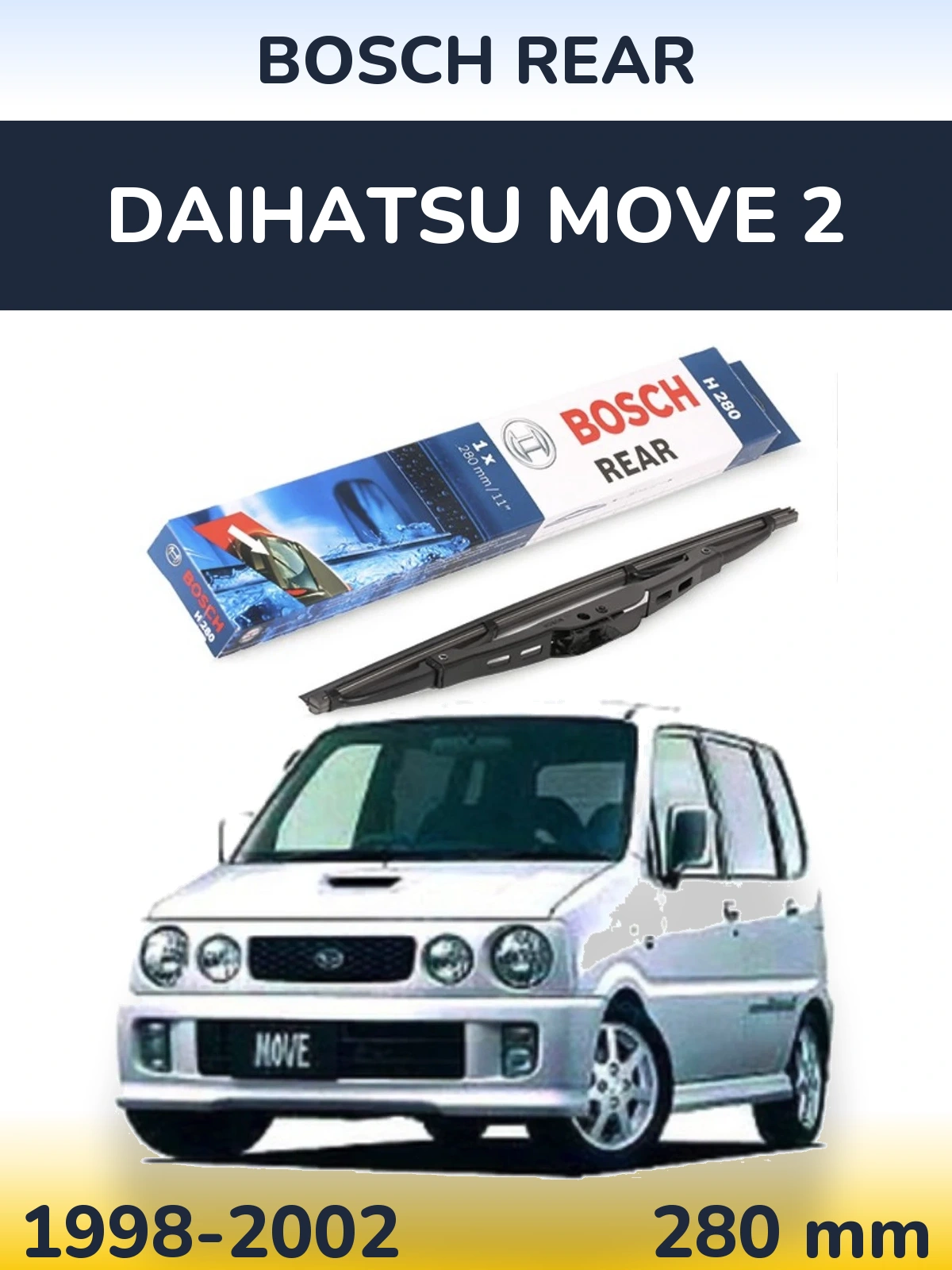 Задний дворник BOSCH Rear 280 мм для Daihatsu Move 2 1998-2002