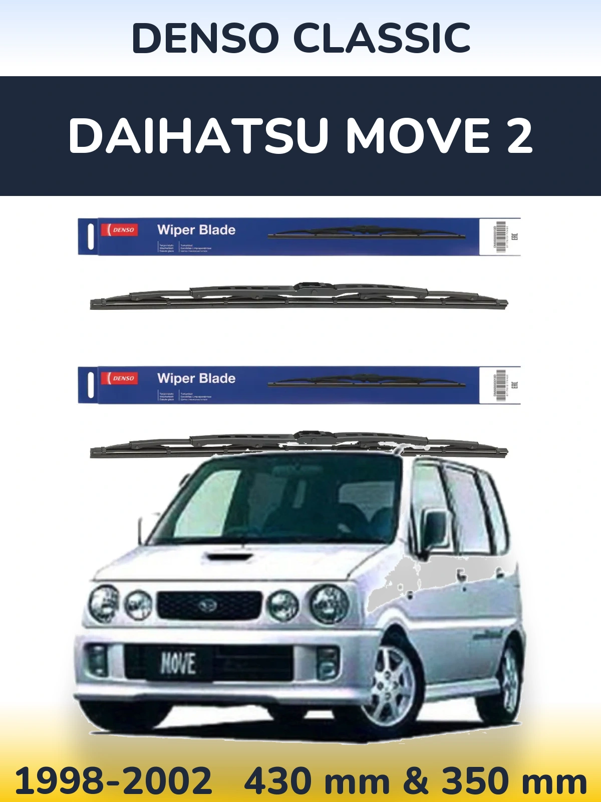 Комплект передніх щіток Denso Classic 430 & 350 мм для Daihatsu Move 2 1998-2002