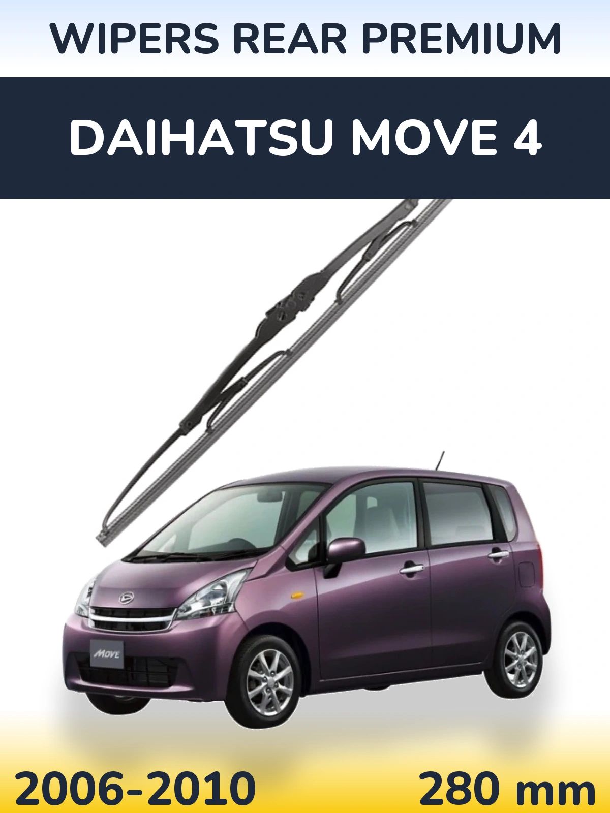 Задний дворник WIPERS REAR PREMIUM 280 мм для Daihatsu Move 4 2006-2010