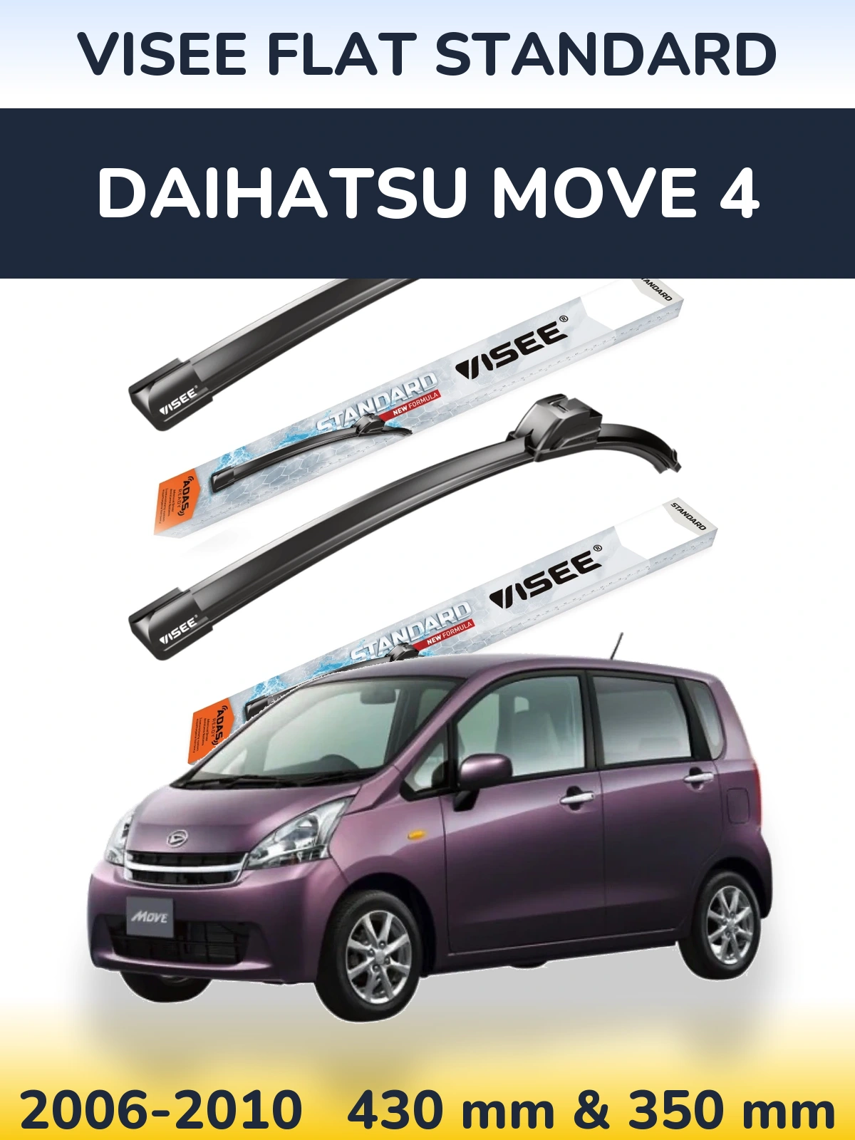 Комплект передних дворников VISEE FLAT STANDARD 430 & 350 мм для Daihatsu Move 4 2006-2010