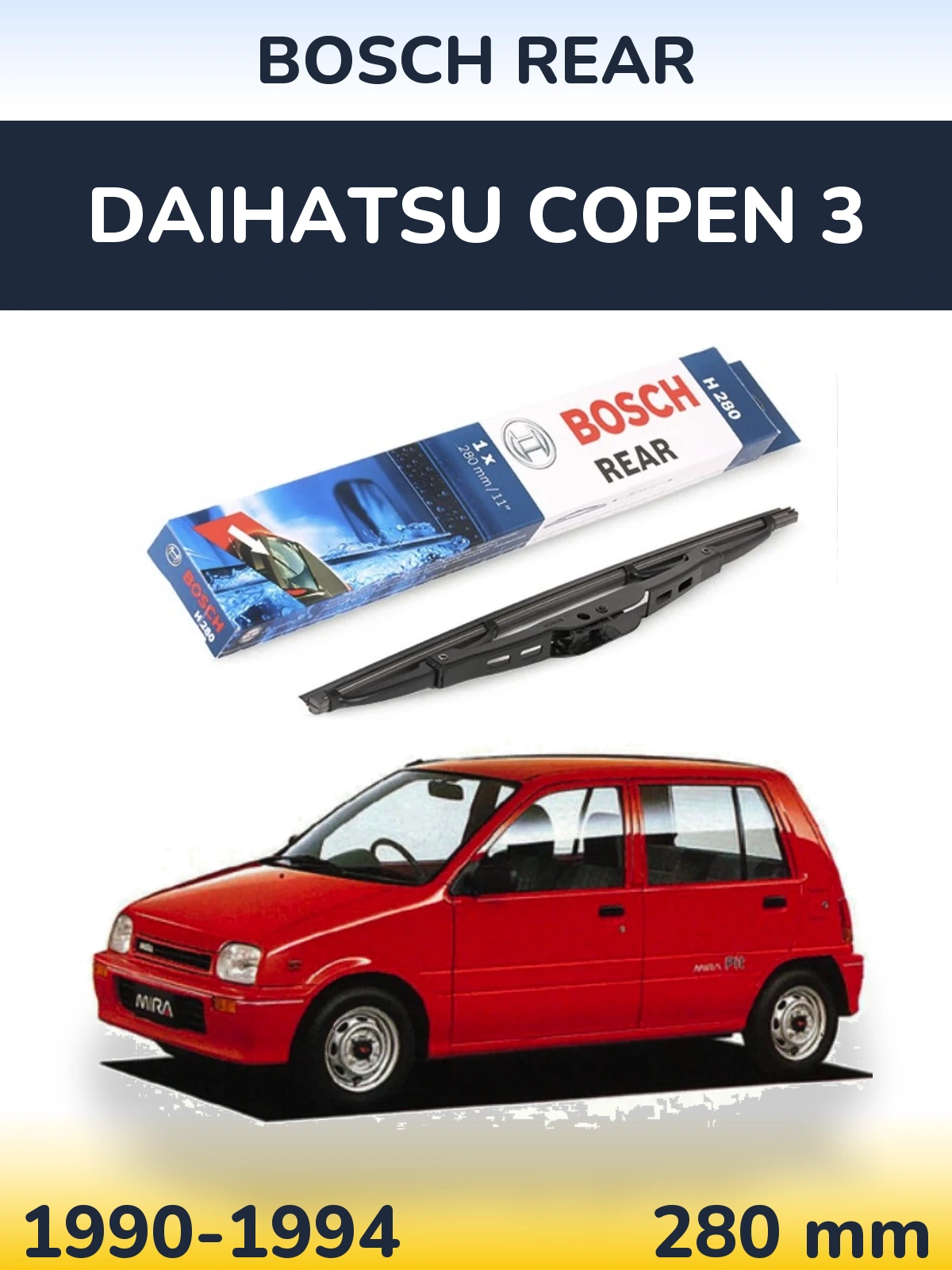 Задний дворник BOSCH Rear 280 мм для Daihatsu Copen 3 1990-1994