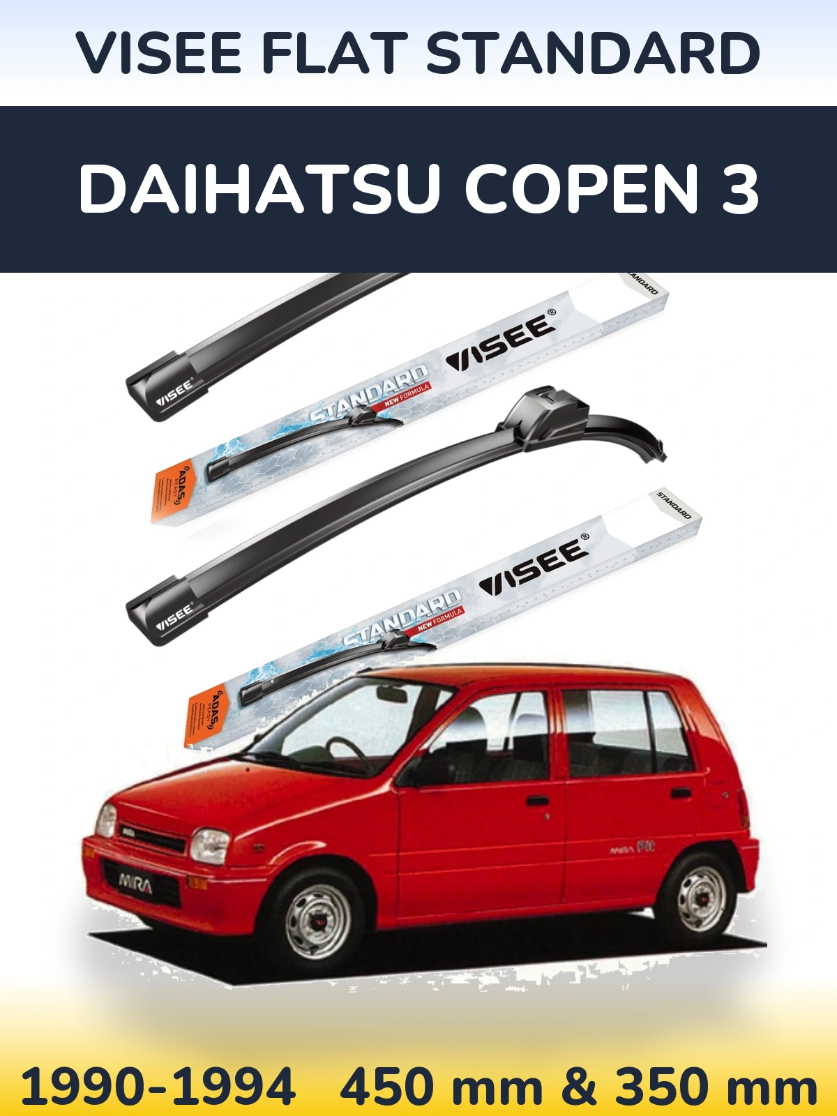 Комплект передних дворников VISEE FLAT STANDARD 450 & 350 мм для Daihatsu Copen 3 1990-1994