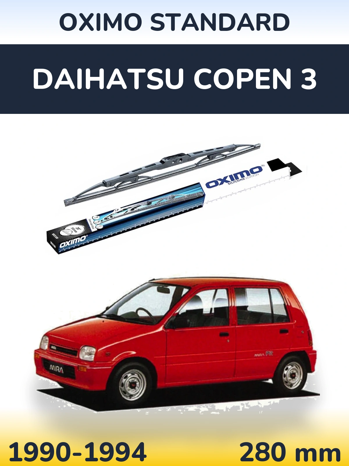 Задний дворник Oximo Standard 275 мм для Daihatsu Copen 3 1990-1994