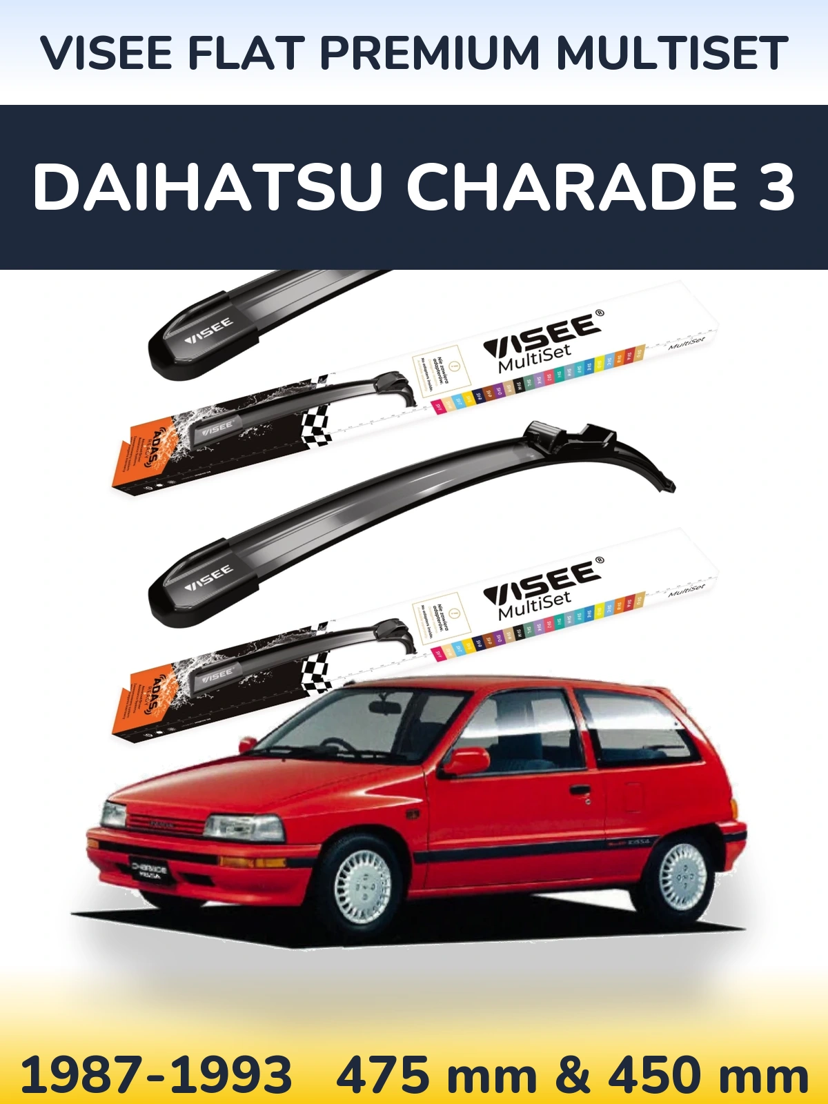 Комплект передних дворников VISEE FLAT PREMIUM MultiSet 475 & 450 мм для Daihatsu Charade 3 1987-1993
