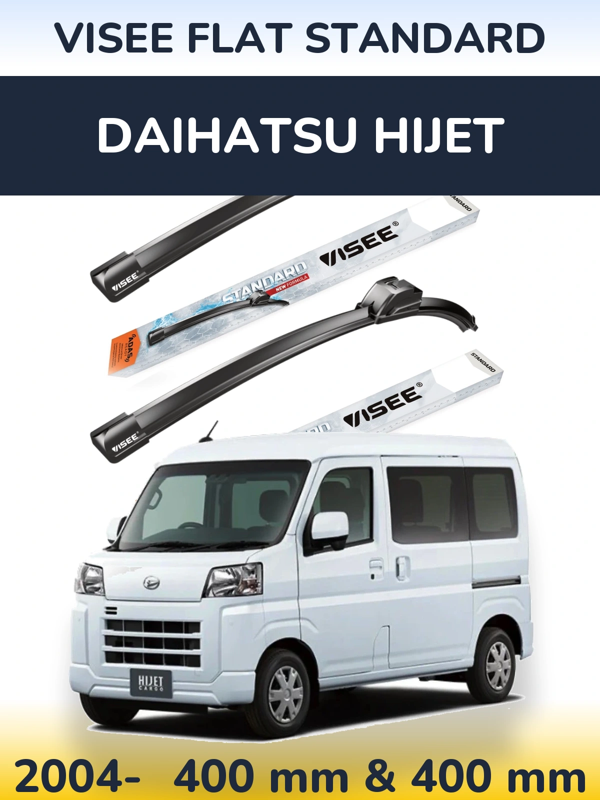 Комплект передніх щіток VISEE FLAT STANDARD 400 & 400 мм для Daihatsu HiJet 2004-2026