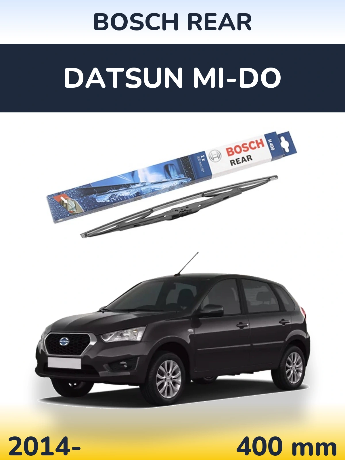 Задня щітка BOSCH Rear 400 мм для Datsun mi-DO 2014-2026