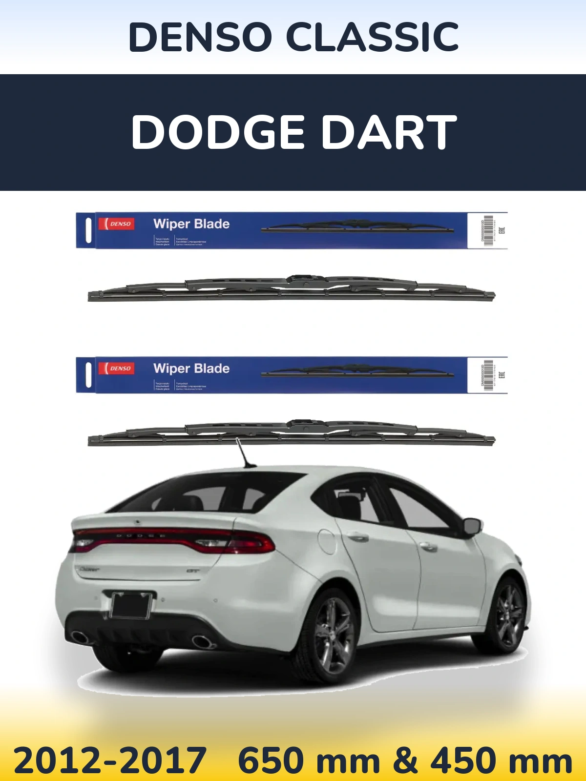 Комплект передніх щіток Denso Classic 650 & 450 мм для Dodge Dart 2012-2017