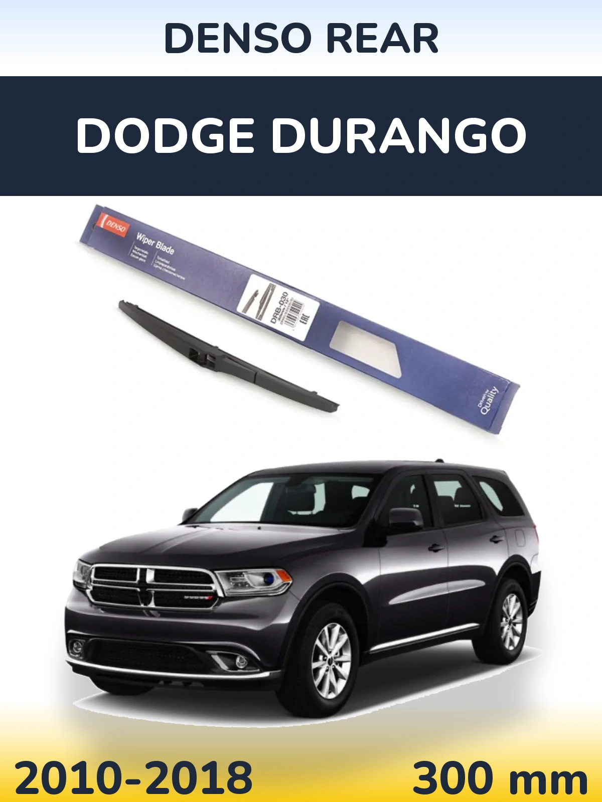 Tylna wycieraczka Denso Rear 300 mm do Dodge Durango 2010-2018
