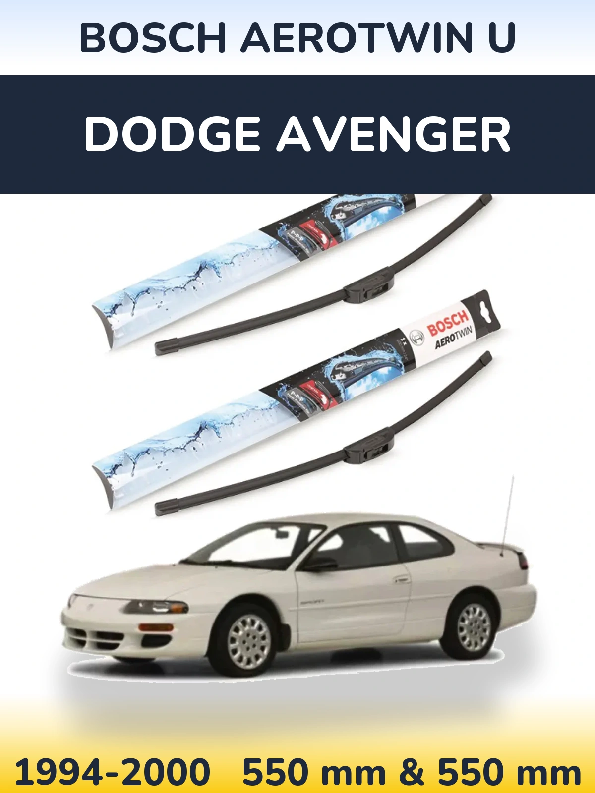 Комплект передніх щіток BOSCH AeroTwin U 550 & 550 мм для Dodge Avenger 1994-2000