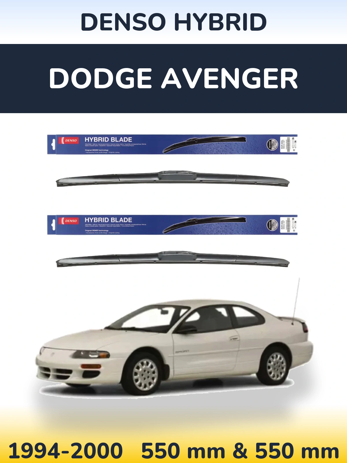 Комплект передних дворников Denso Hybrid 550 & 550 мм для Dodge Avenger 1994-2000