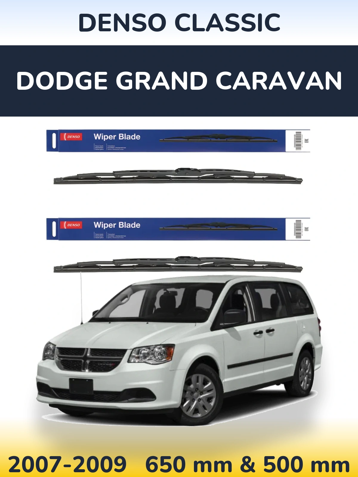 Комплект передніх щіток Denso Classic 650 & 500 мм для Dodge Grand Caravan 2007-2009