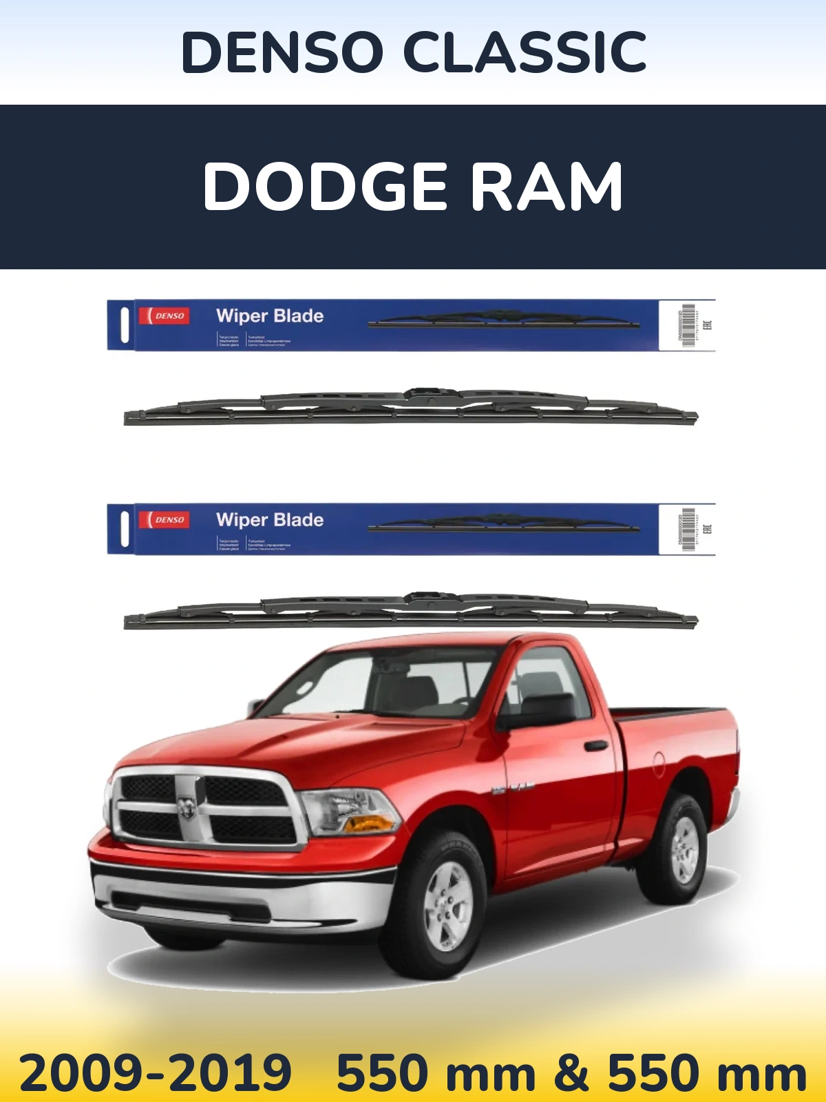 Комплект передніх щіток Denso Classic 550 & 550 мм для Dodge RAM 2009-2019