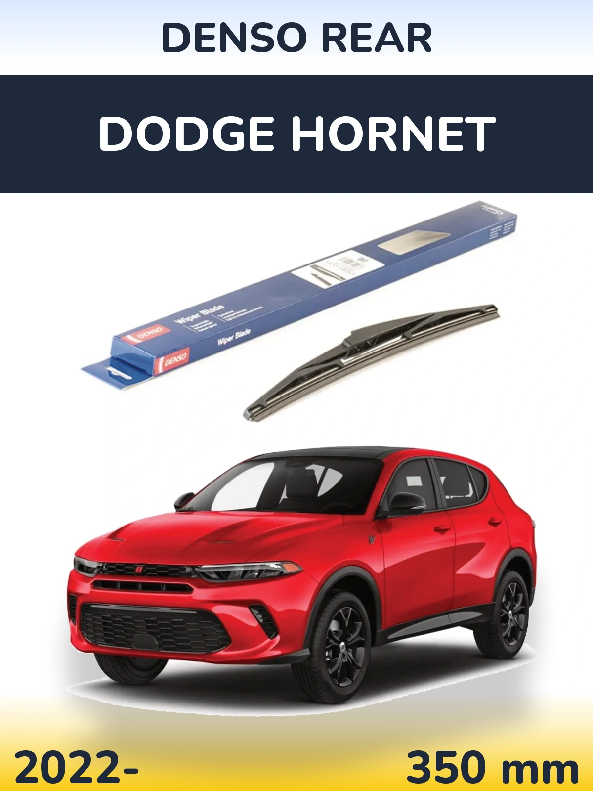 Задний дворник Denso Rear 350 мм для Dodge Hornet 2022-2026