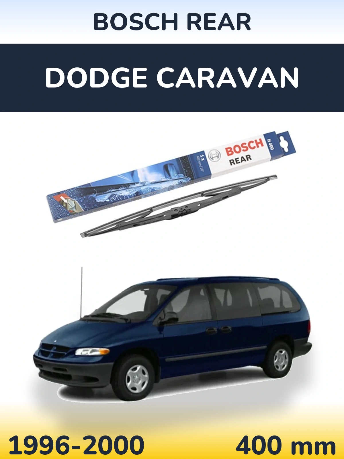 Задний дворник BOSCH Rear 400 мм для Dodge Caravan 1996-2000