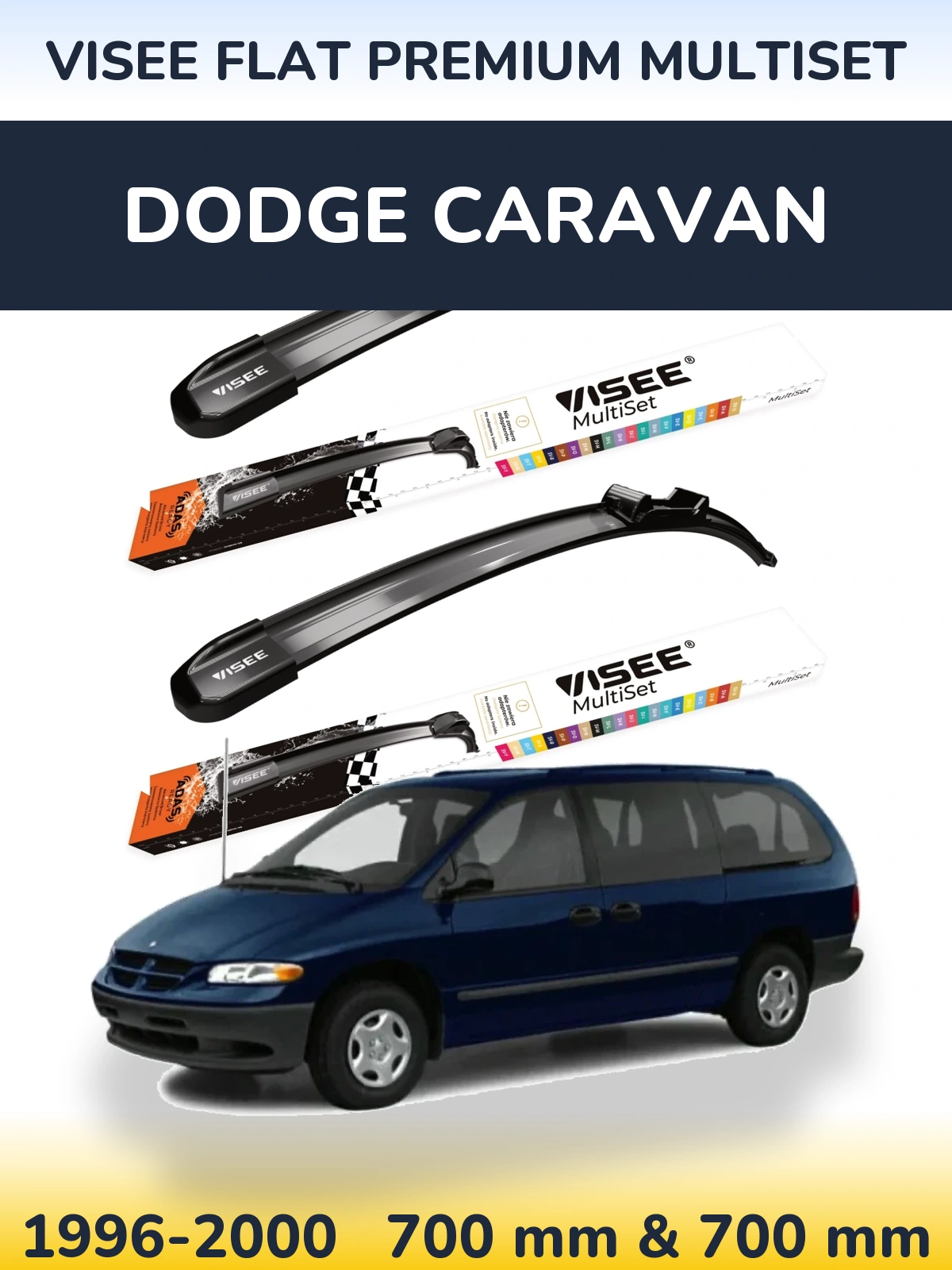 Комплект передніх щіток VISEE FLAT PREMIUM MultiSet 700 & 700 мм для Dodge Caravan 1996-2000