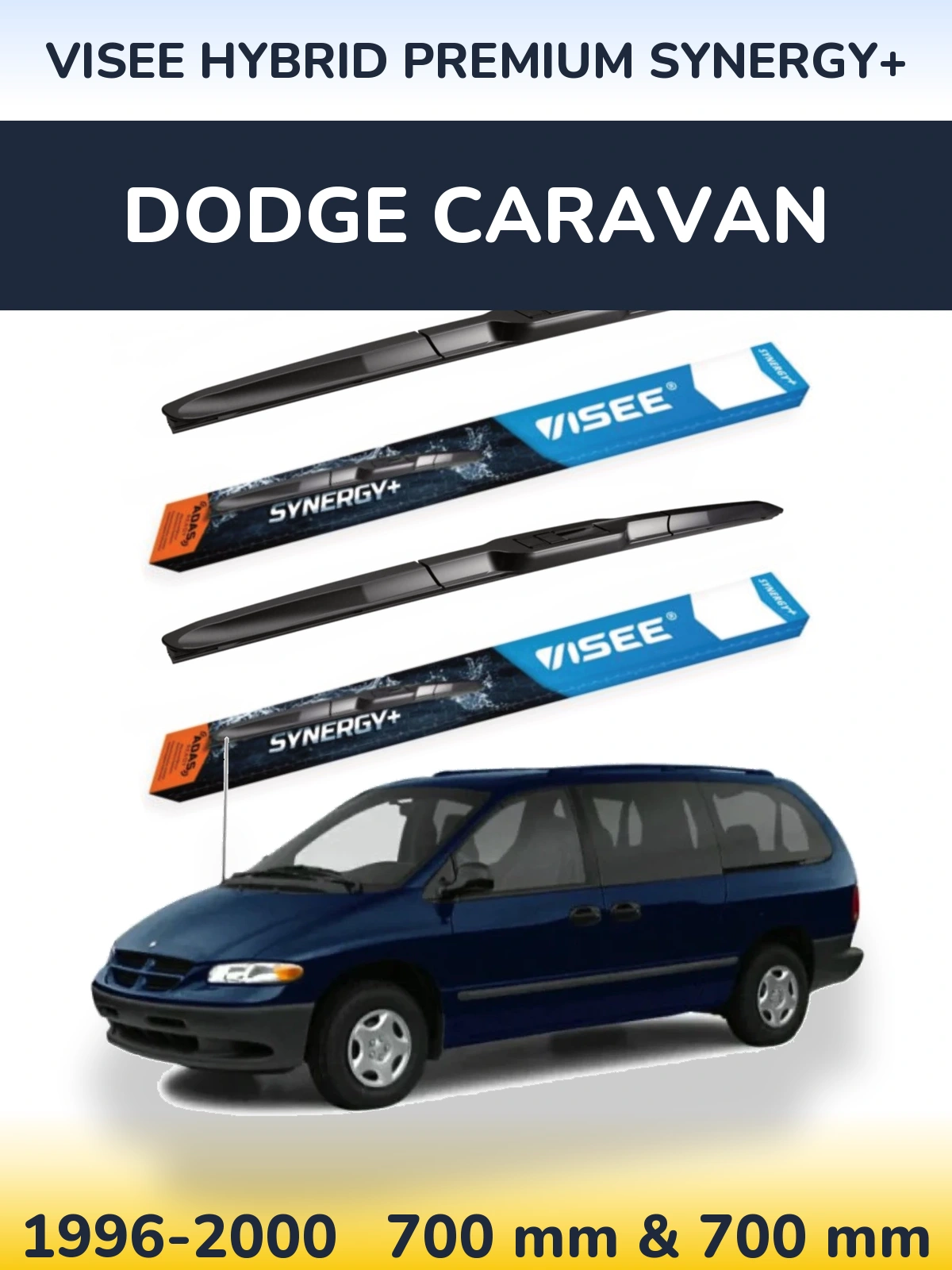 Комплект передніх щіток VISEE HYBRID PREMIUM SYNERGY+ 700 & 700 мм для Dodge Caravan 1996-2000