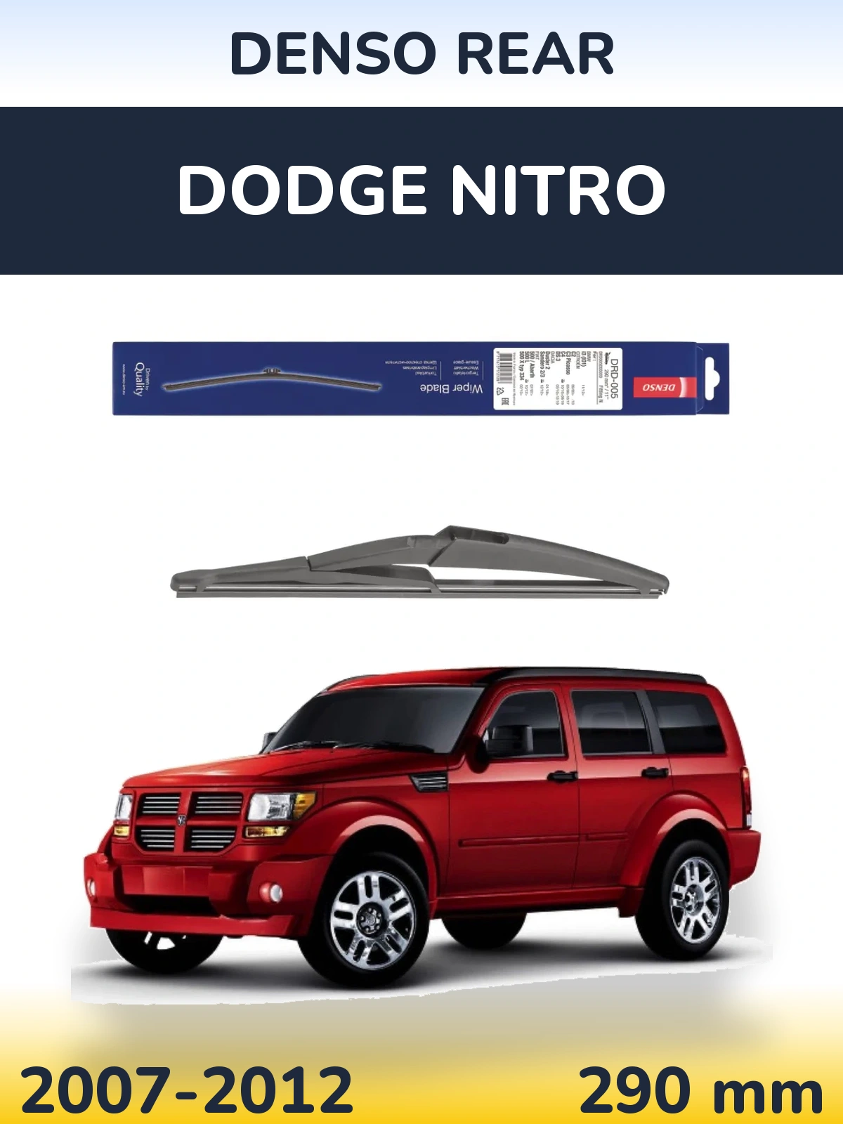 Rear wiper blade Denso Rear 290 mm for Dodge Nitro 2007-2012