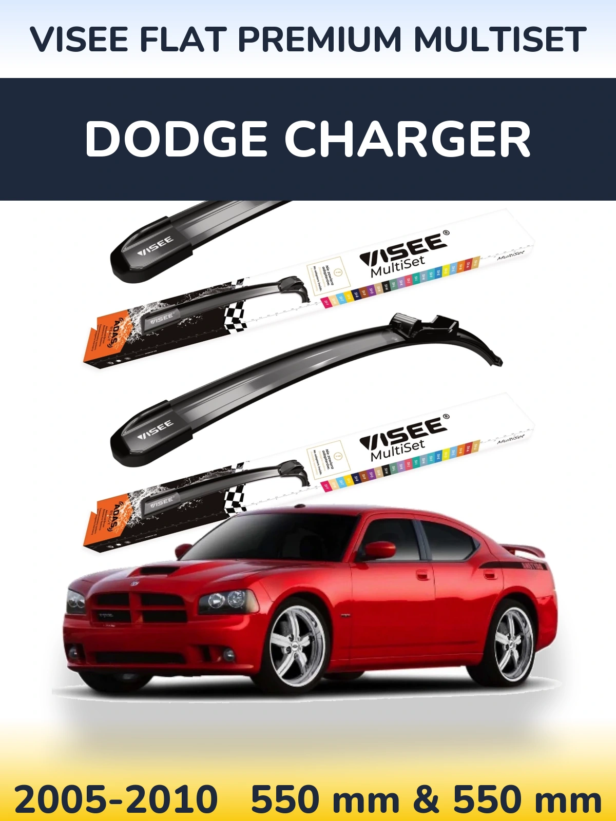 Комплект передніх щіток VISEE FLAT PREMIUM MultiSet 550 & 550 мм для Dodge Charger 2005-2010