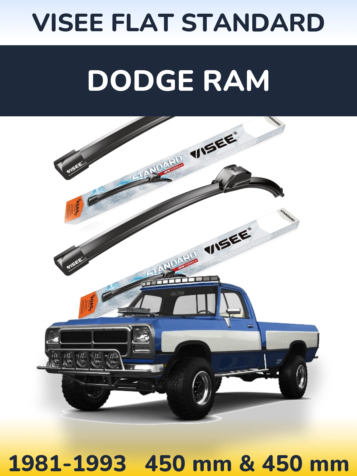 Комплект передніх щіток VISEE FLAT STANDARD 450 & 450 мм для Dodge RAM 1981-1993