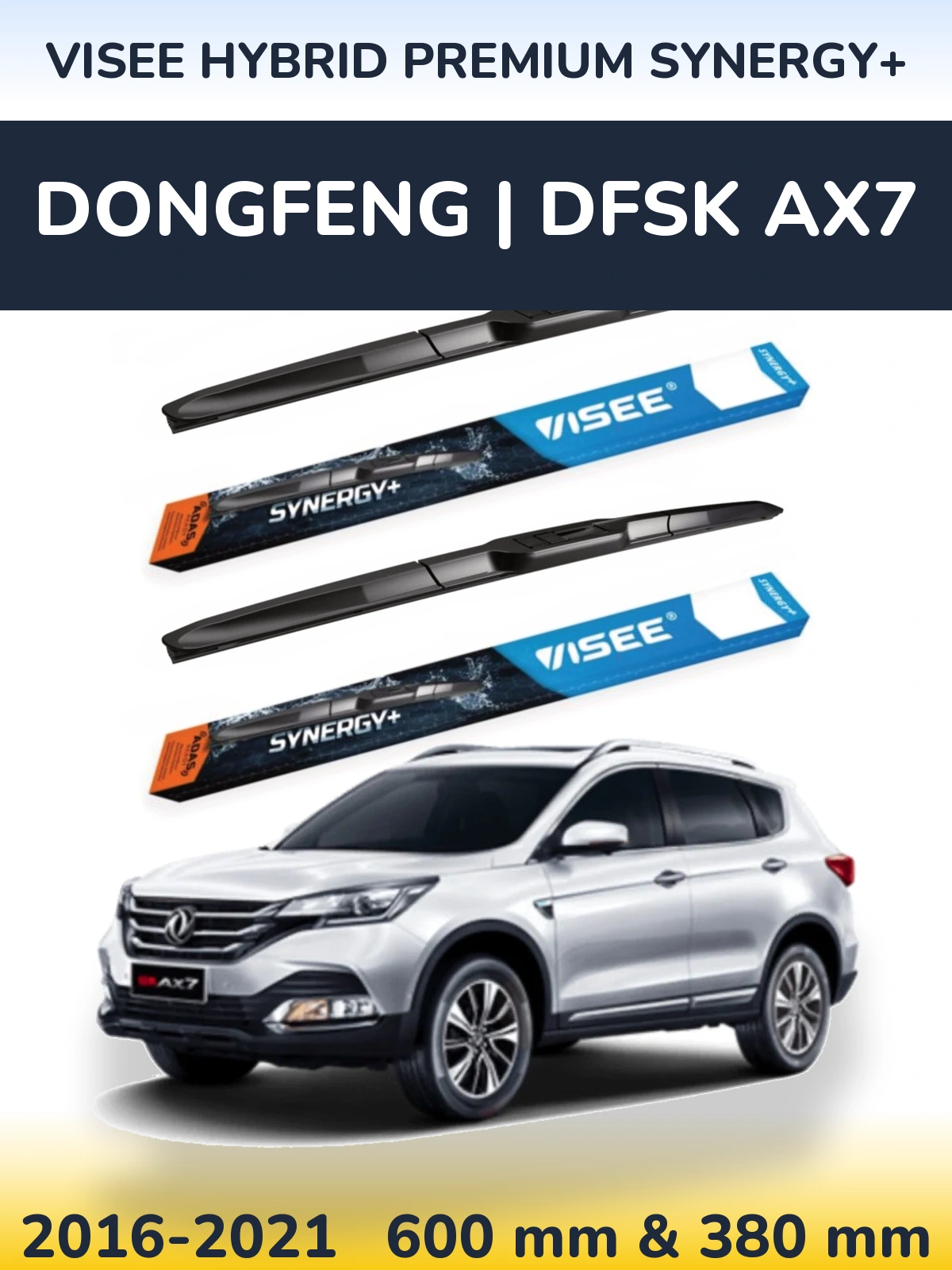 Front wiper blade set VISEE HYBRID PREMIUM SYNERGY+ 600 & 380 mm for DongFeng | DFSK AX7 2016-2021