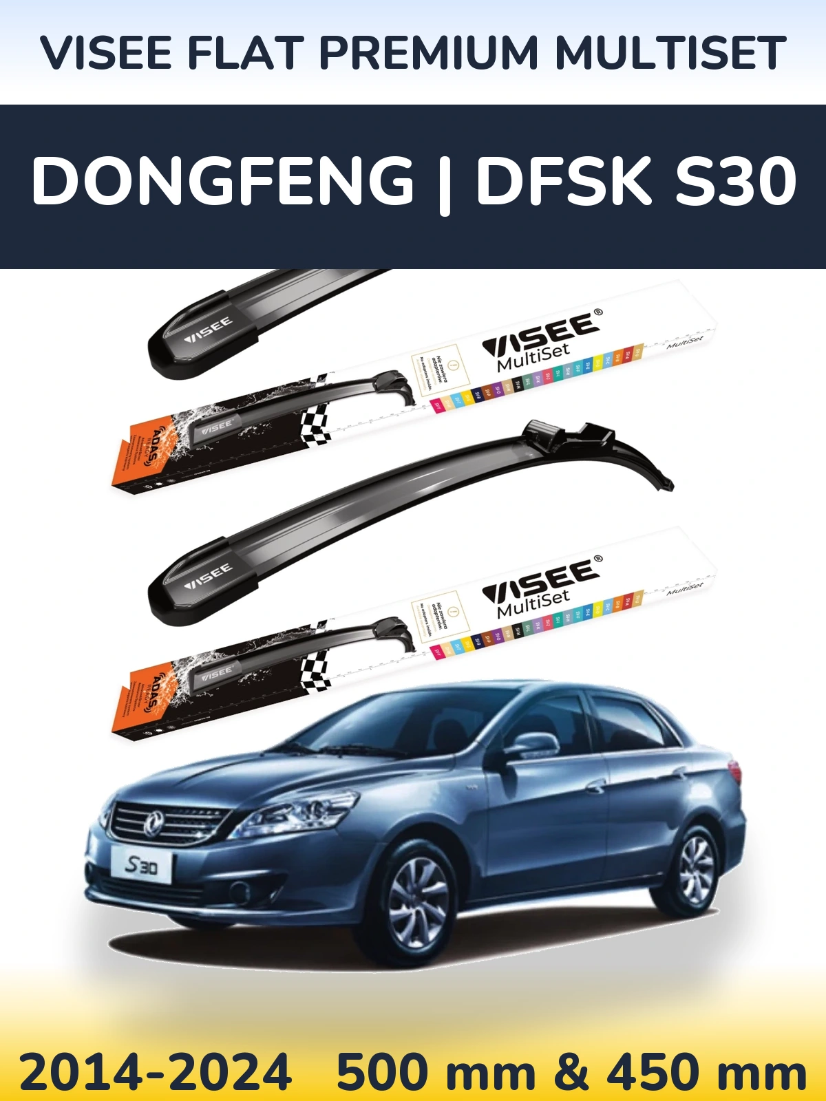 Komplet przednich wycieraczek VISEE FLAT PREMIUM MultiSet 500 & 450 mm do DongFeng | DFSK S30 2014-2024