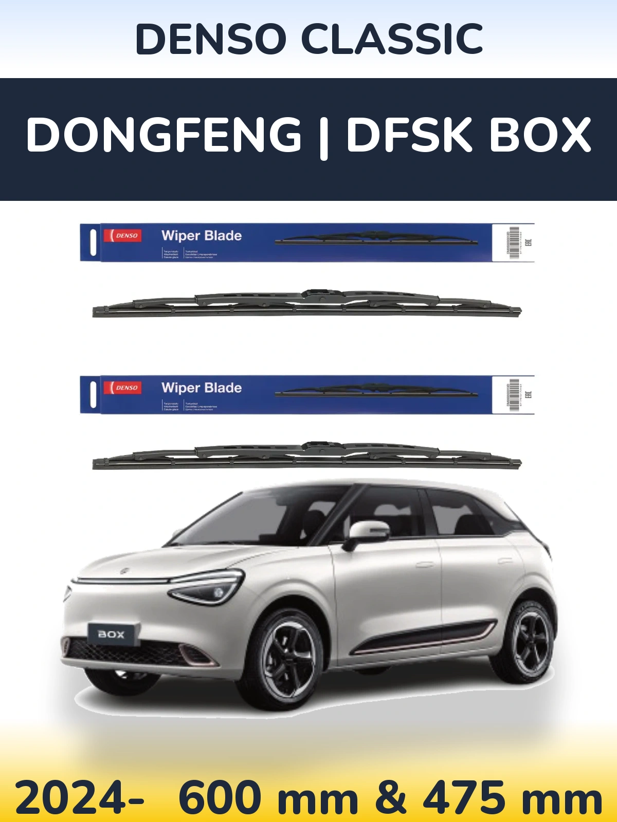 Front wiper blade set Denso Classic 600 & 475 mm for DongFeng | DFSK Box 2024-2026