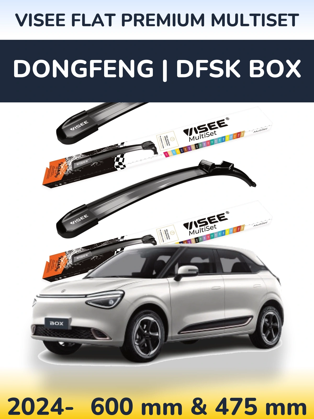 Komplet przednich wycieraczek VISEE FLAT PREMIUM MultiSet 600 & 475 mm do DongFeng | DFSK Box 2024-2026