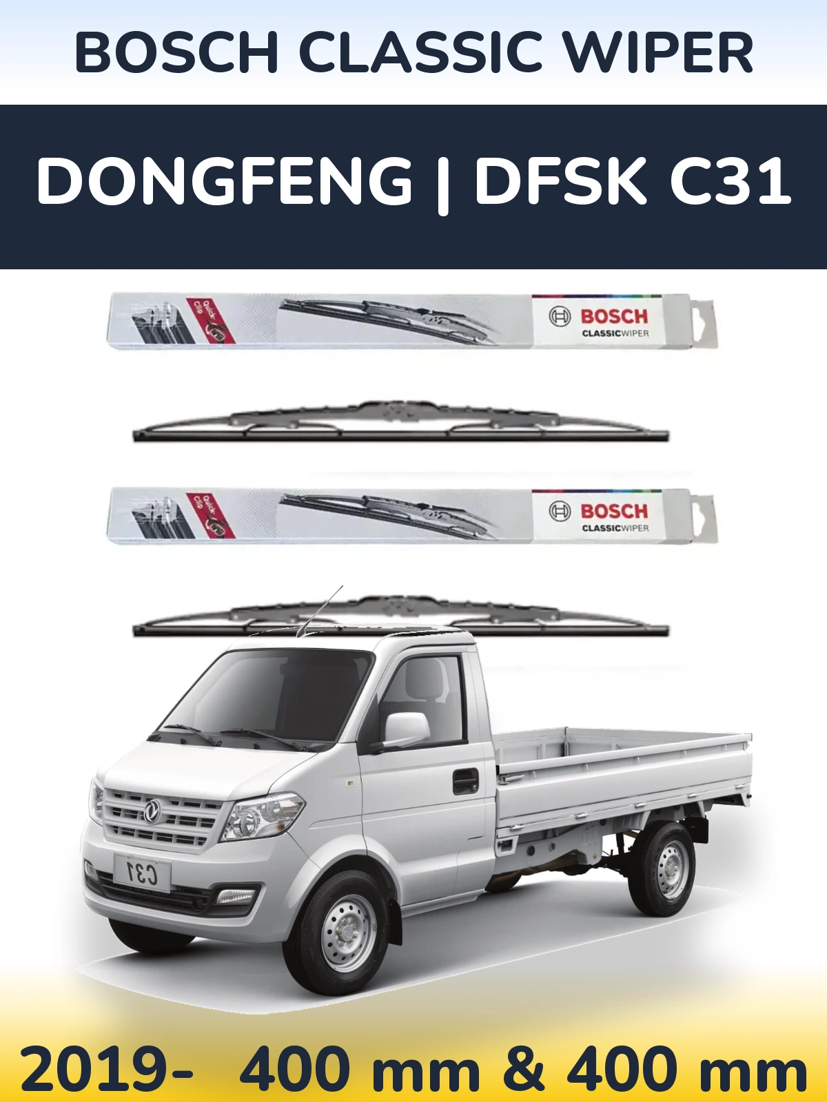 Front wiper blade set BOSCH Classic Wiper 400 & 400 mm for DongFeng | DFSK C31 2019-2026