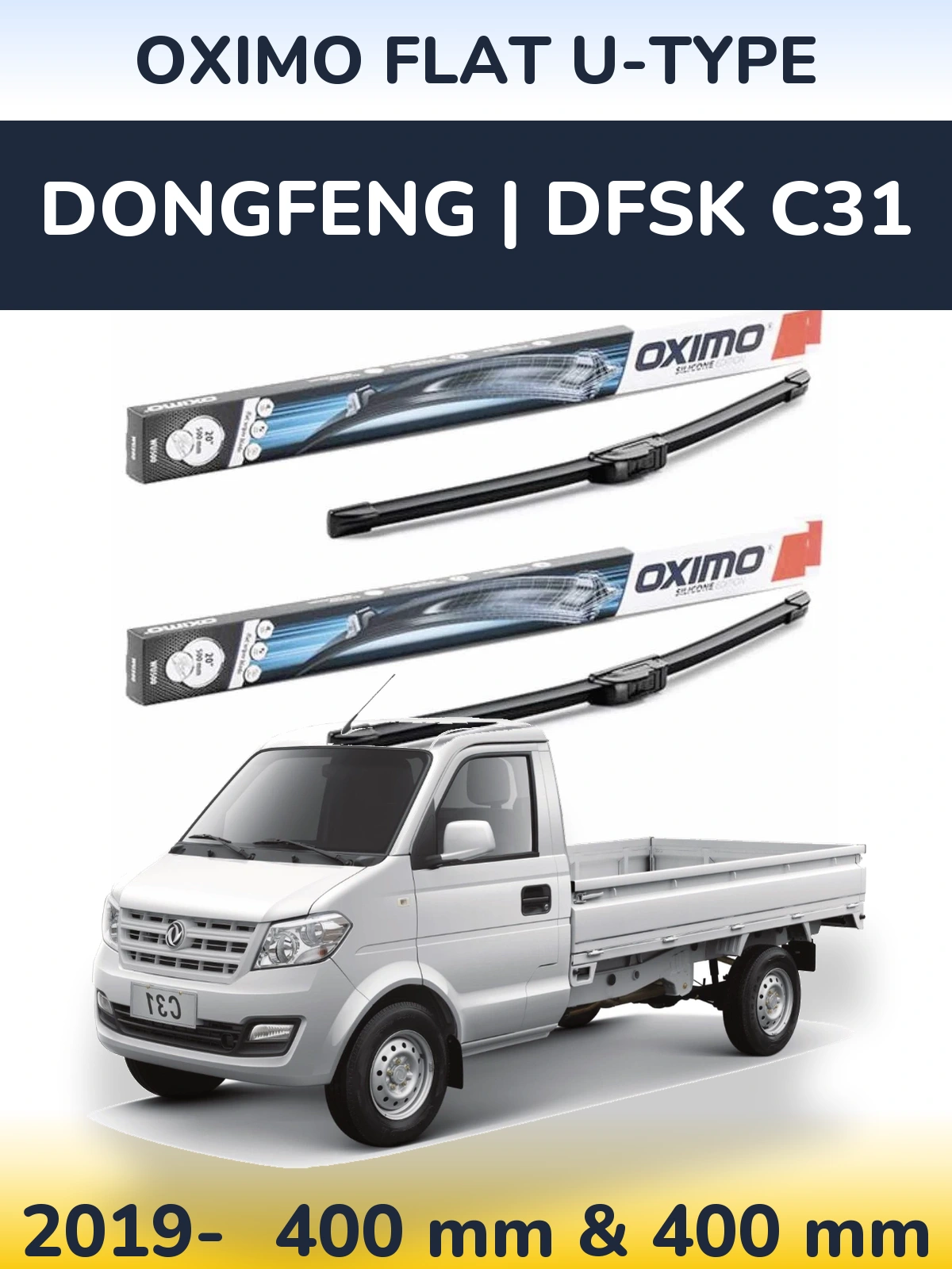 Front wiper blade set Oximo Flat U-type 400 & 400 mm for DongFeng | DFSK C31 2019-2026