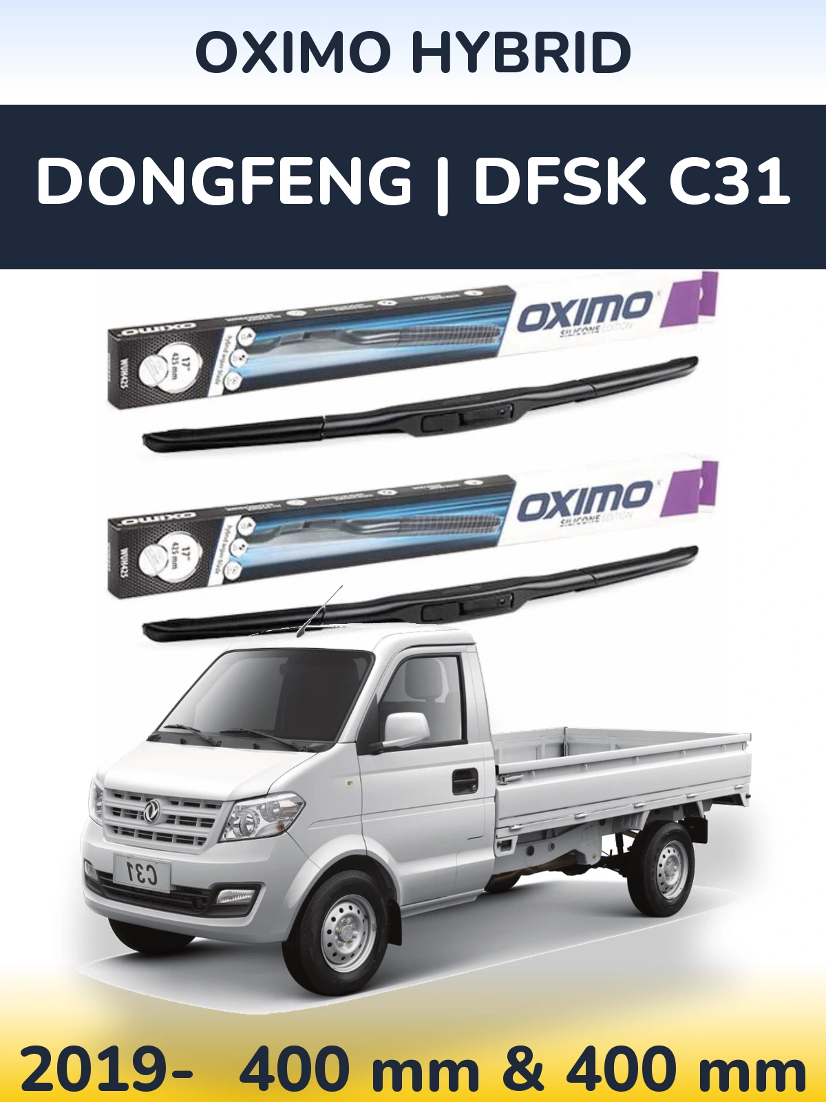 Front wiper blade set Oximo Hybrid 400 & 400 mm for DongFeng | DFSK C31 2019-2026