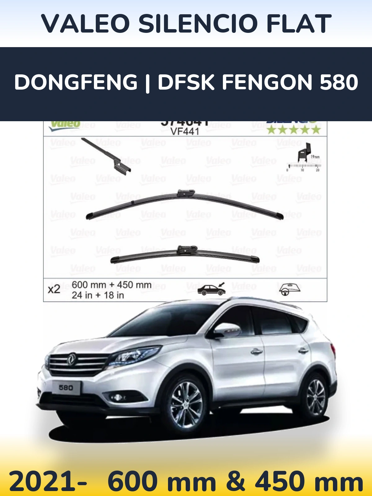 Комплект передніх щіток Valeo Silencio Flat 600 & 450 мм для DongFeng | DFSK Fengon 580 2021-2026