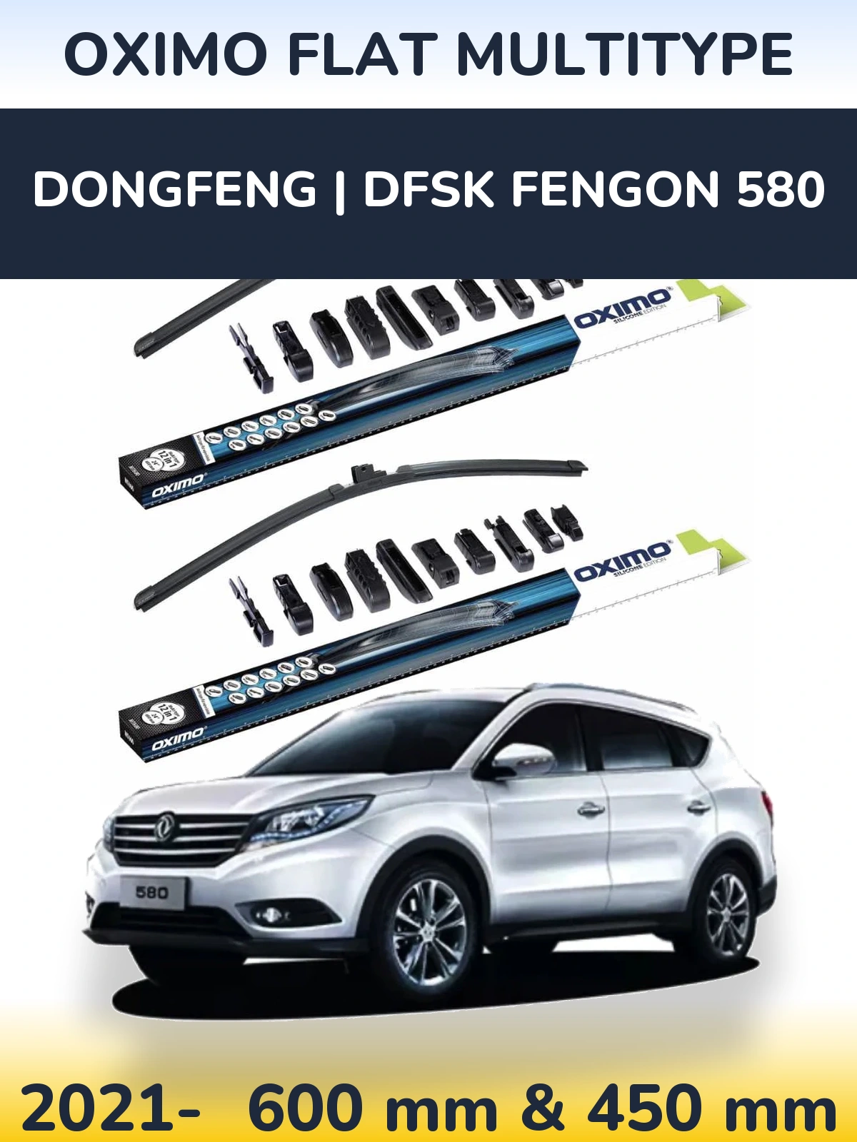 Комплект передних дворников Oximo Flat MultiТипe 600 & 450 мм для DongFeng | DFSK Fengon 580 2021-2026