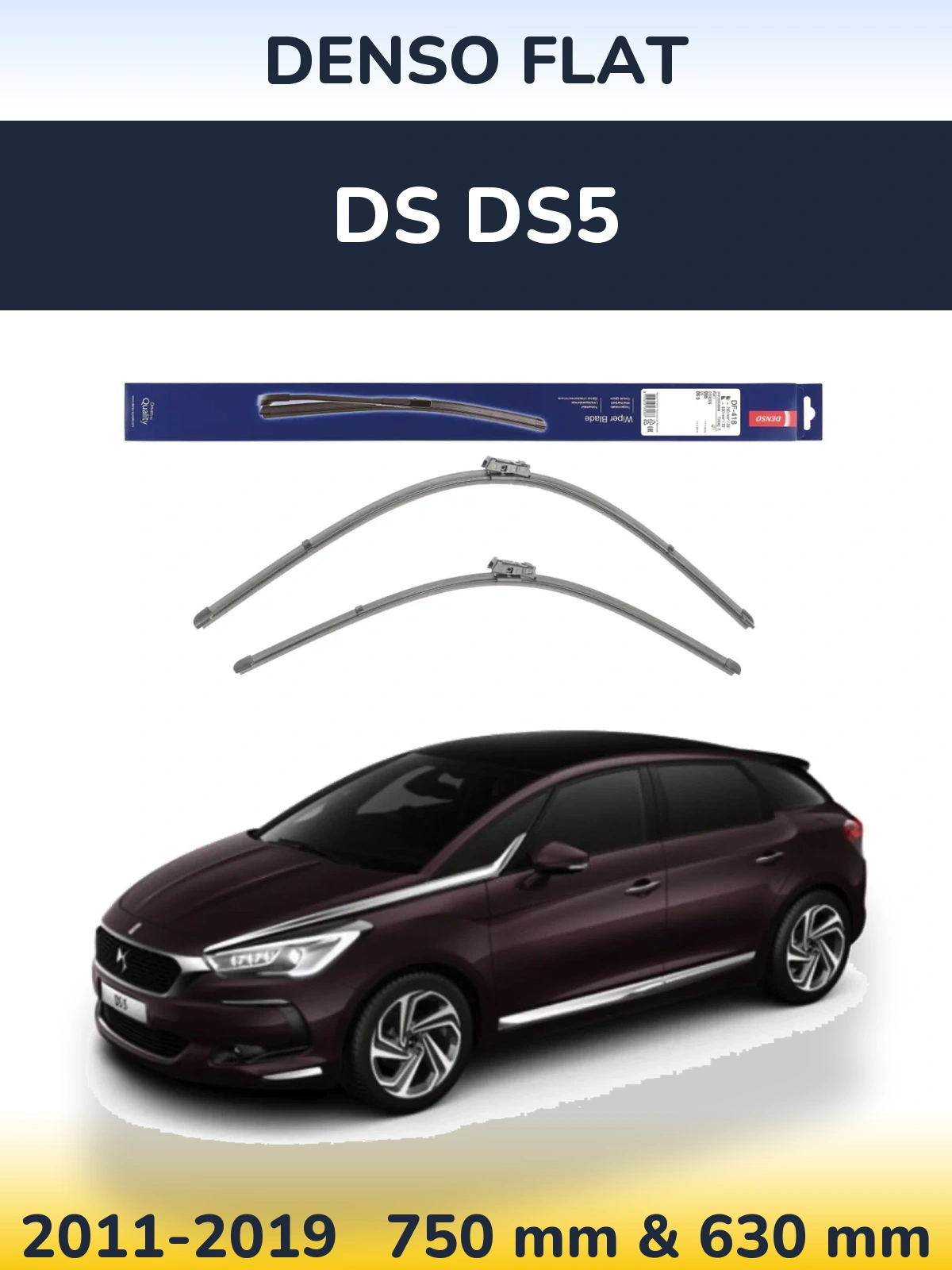 Комплект передніх щіток Denso Flat 750 & 630 мм для DS DS5 2011-2019