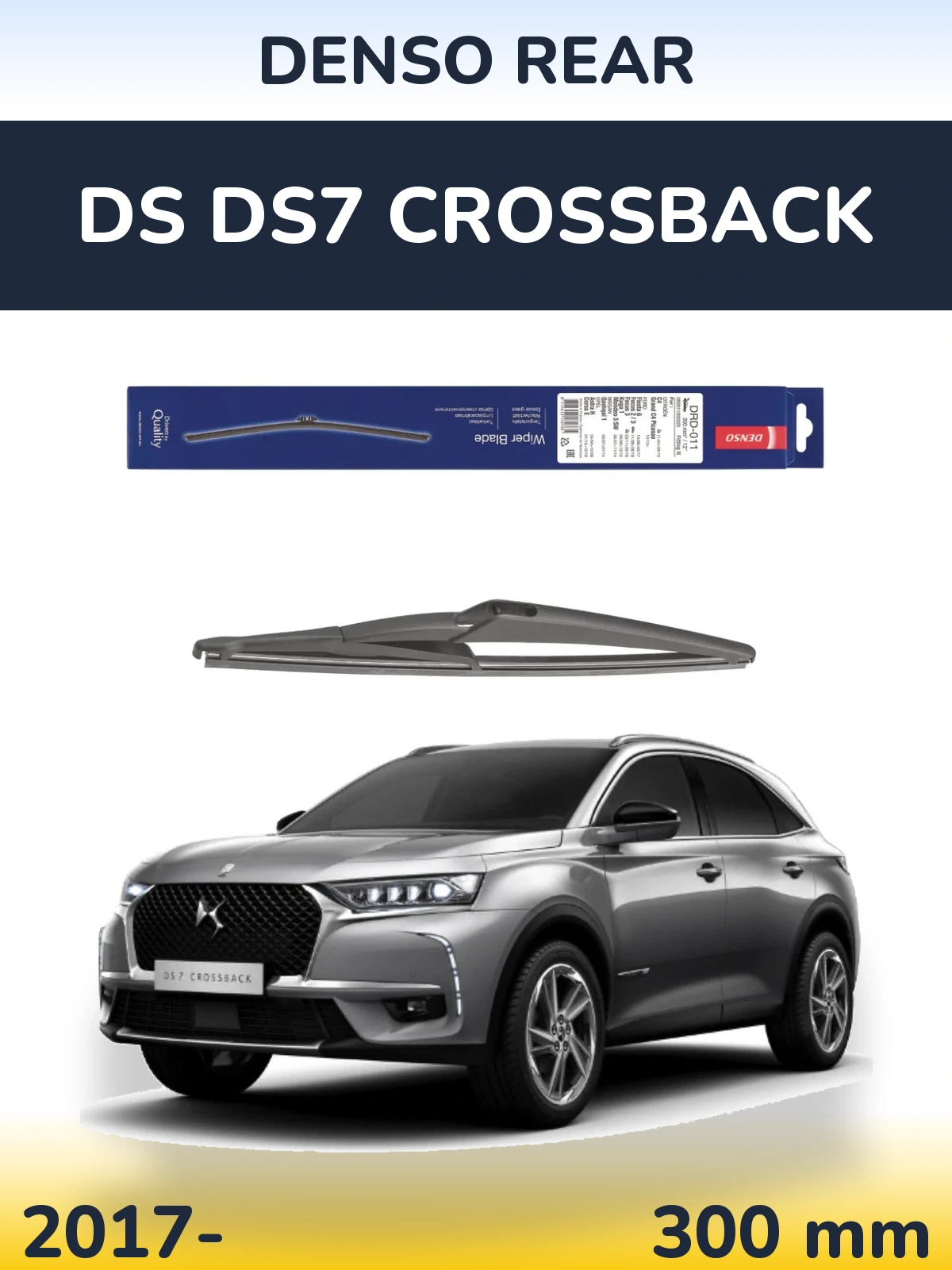 Tylna wycieraczka Denso Rear 300 mm do DS DS7 Crossback 2017-2026