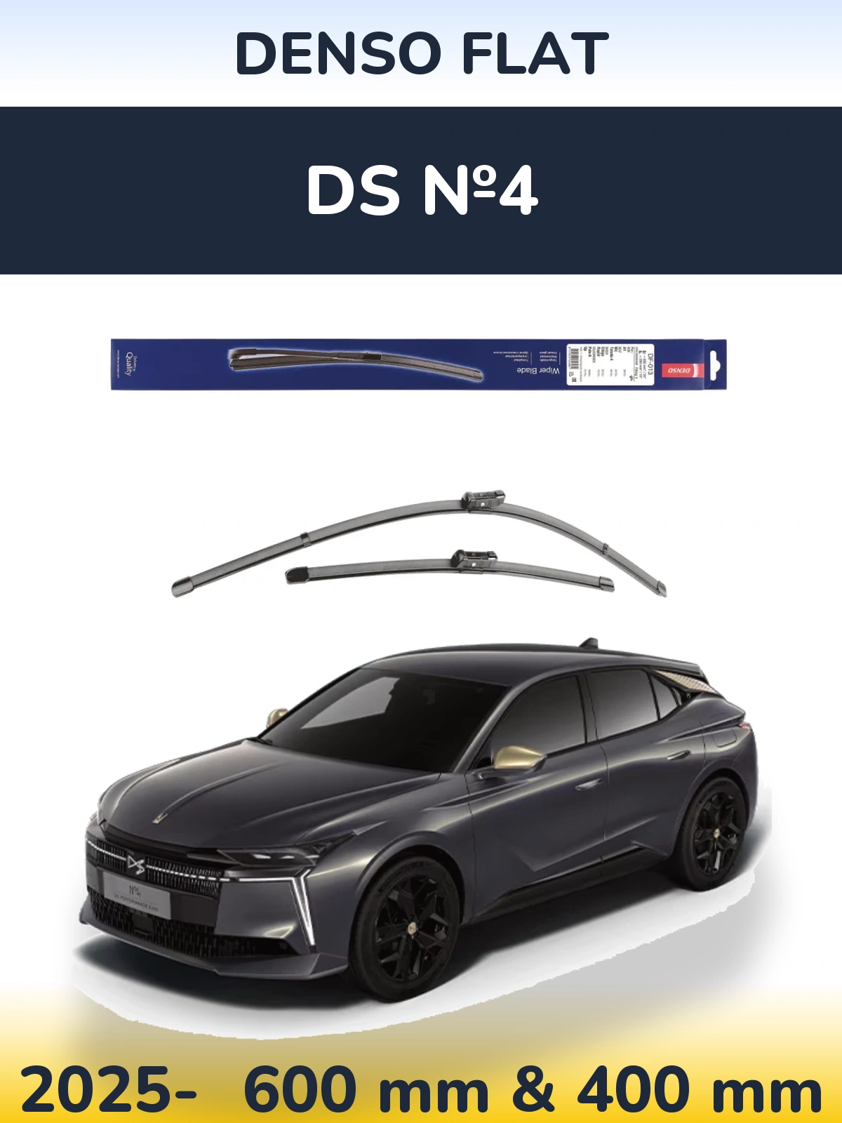 Комплект передних дворников Denso Flat 600 & 380 мм для DS №4 2025-2026